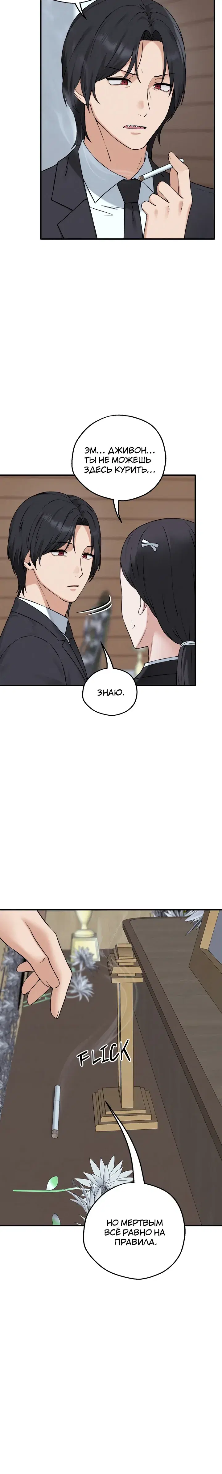 Page 1.001