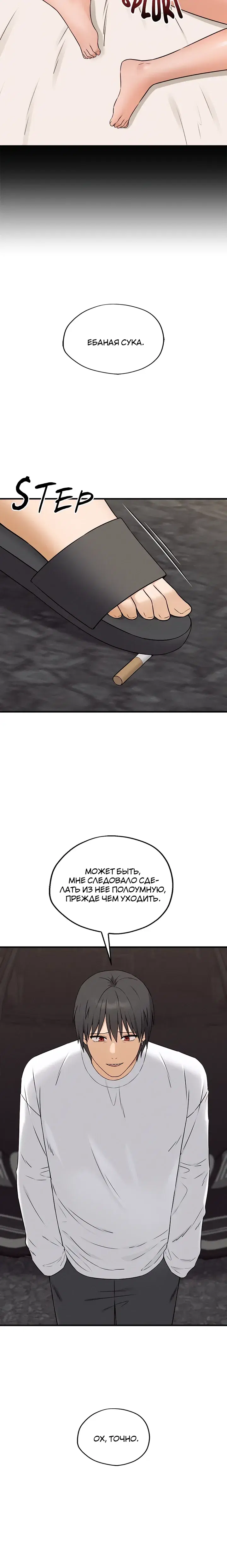 Page 3.001