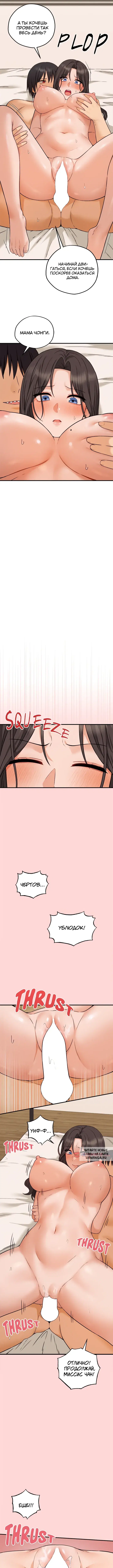 Page 4.000
