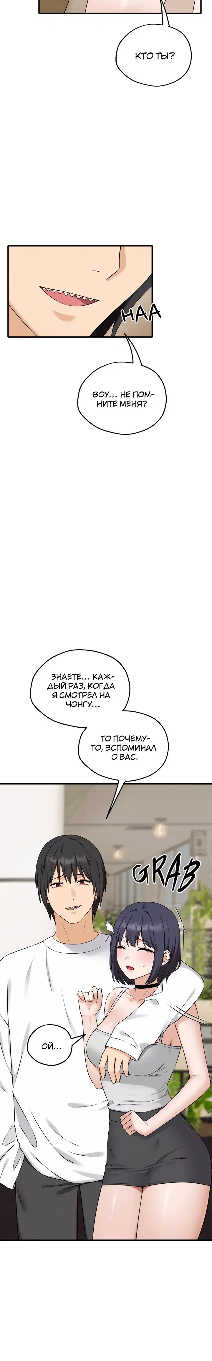Page 9.001