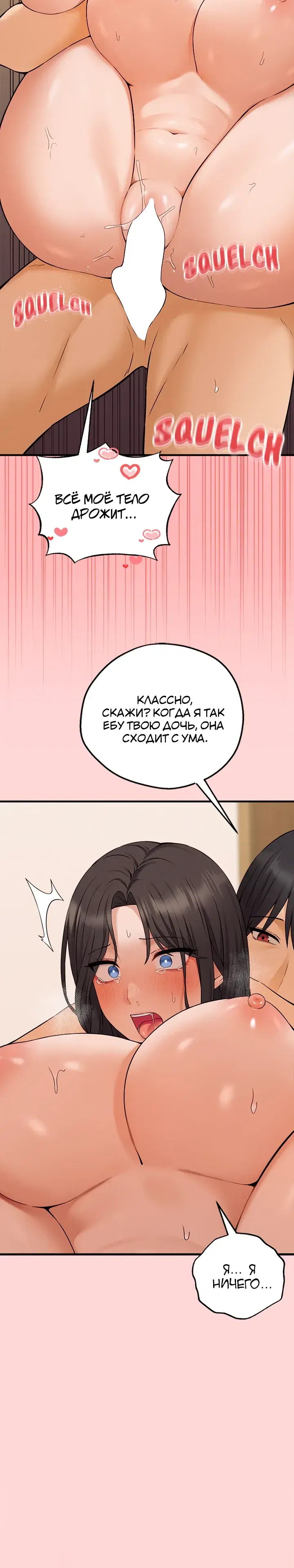 Page 9.001
