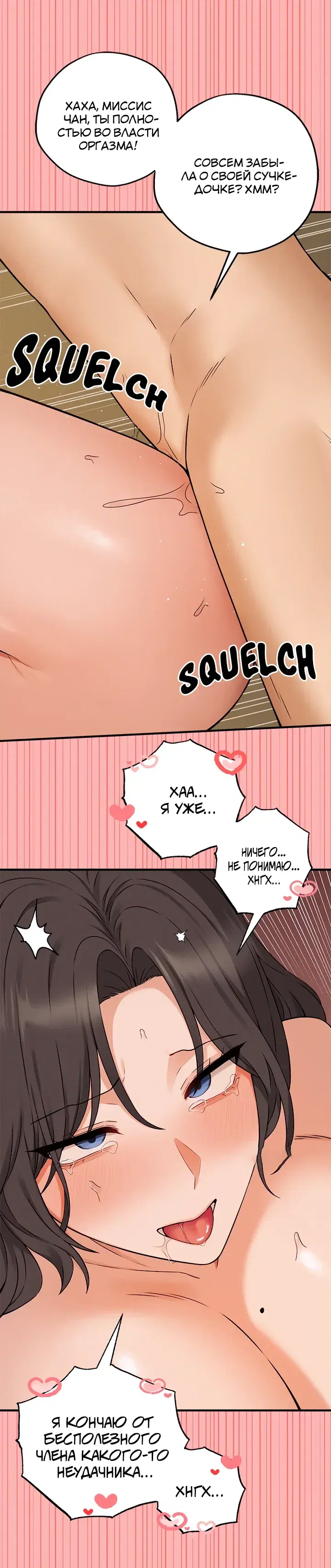 Page 9.001