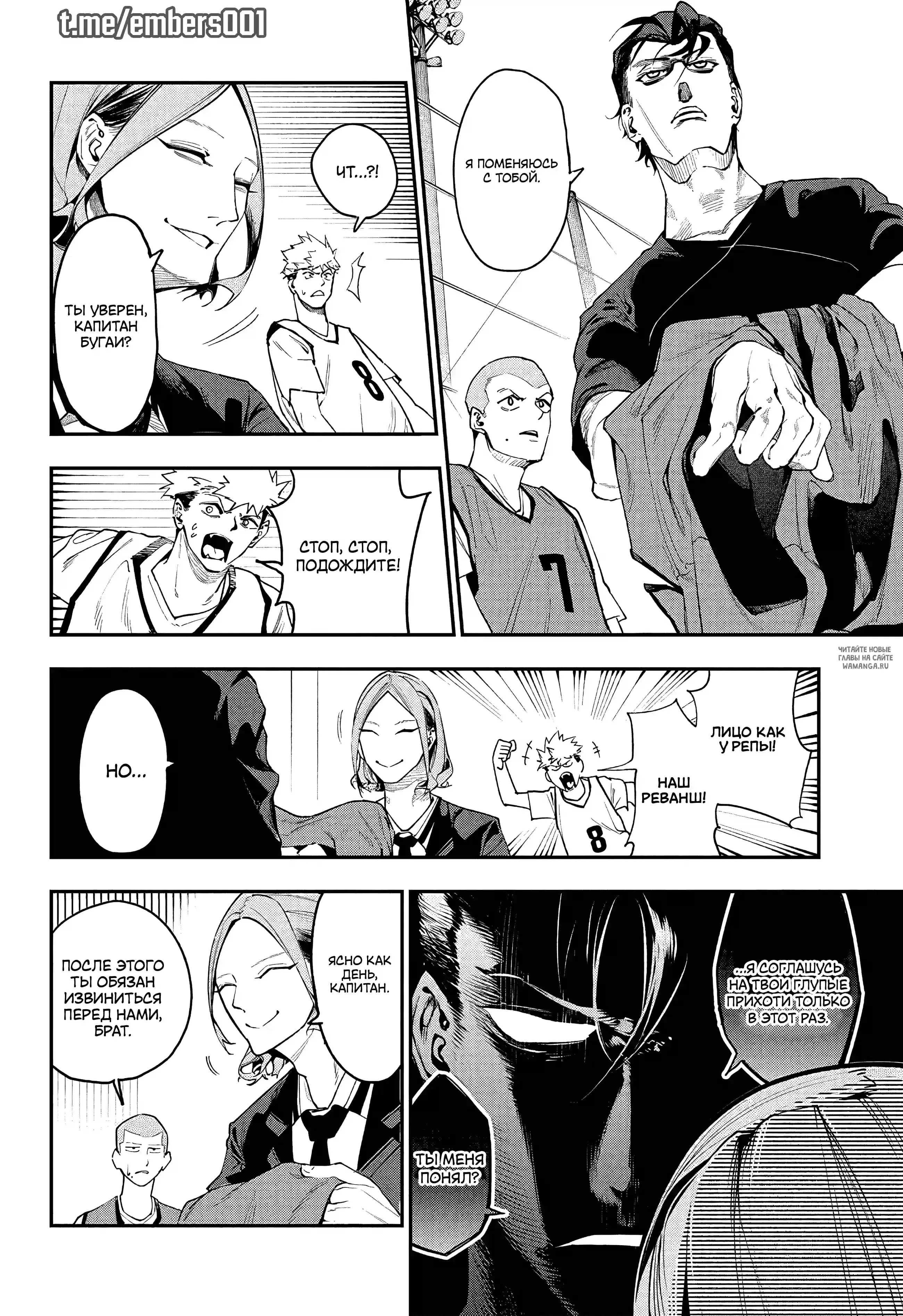 Page 14.000