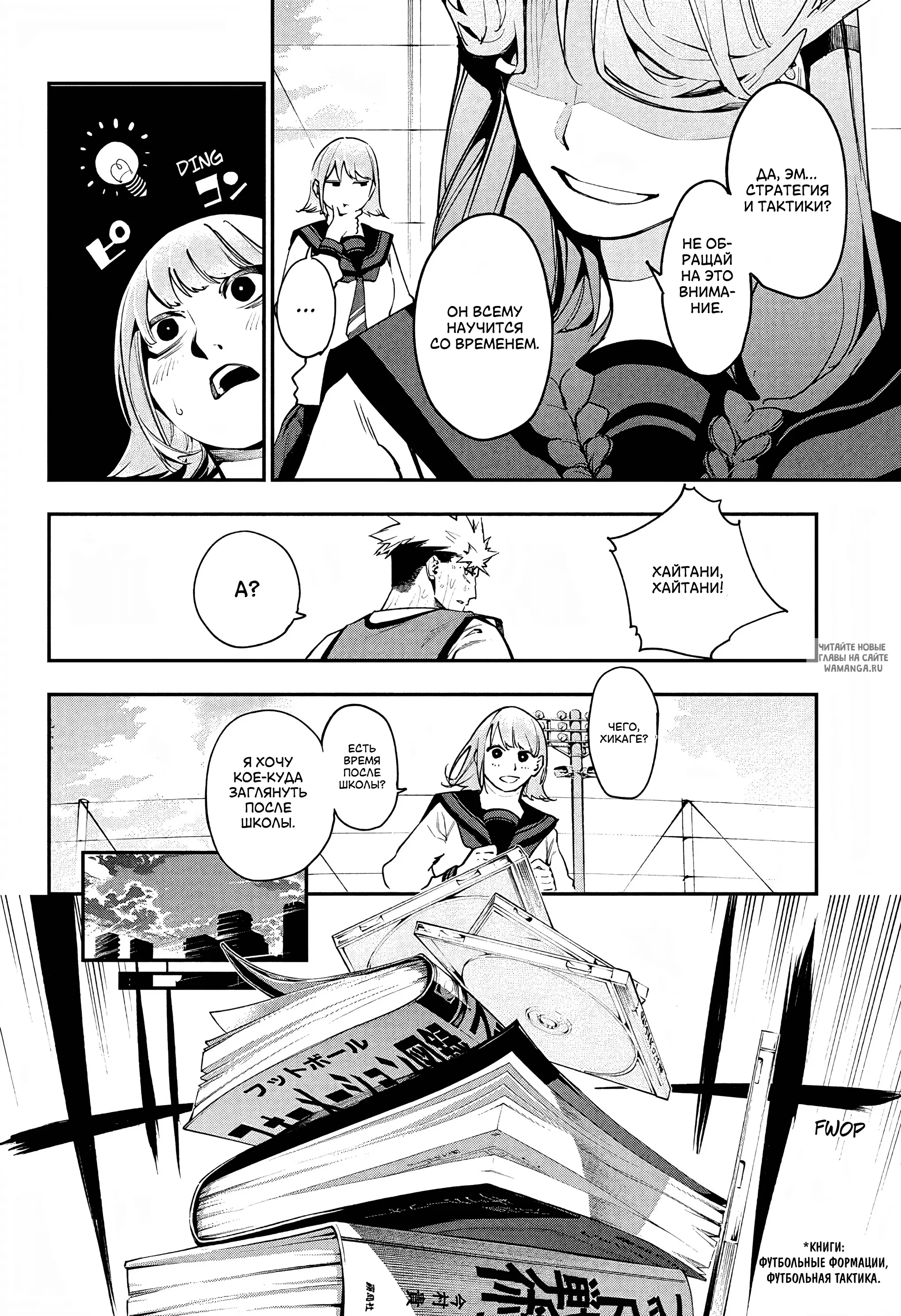 Page 14.000