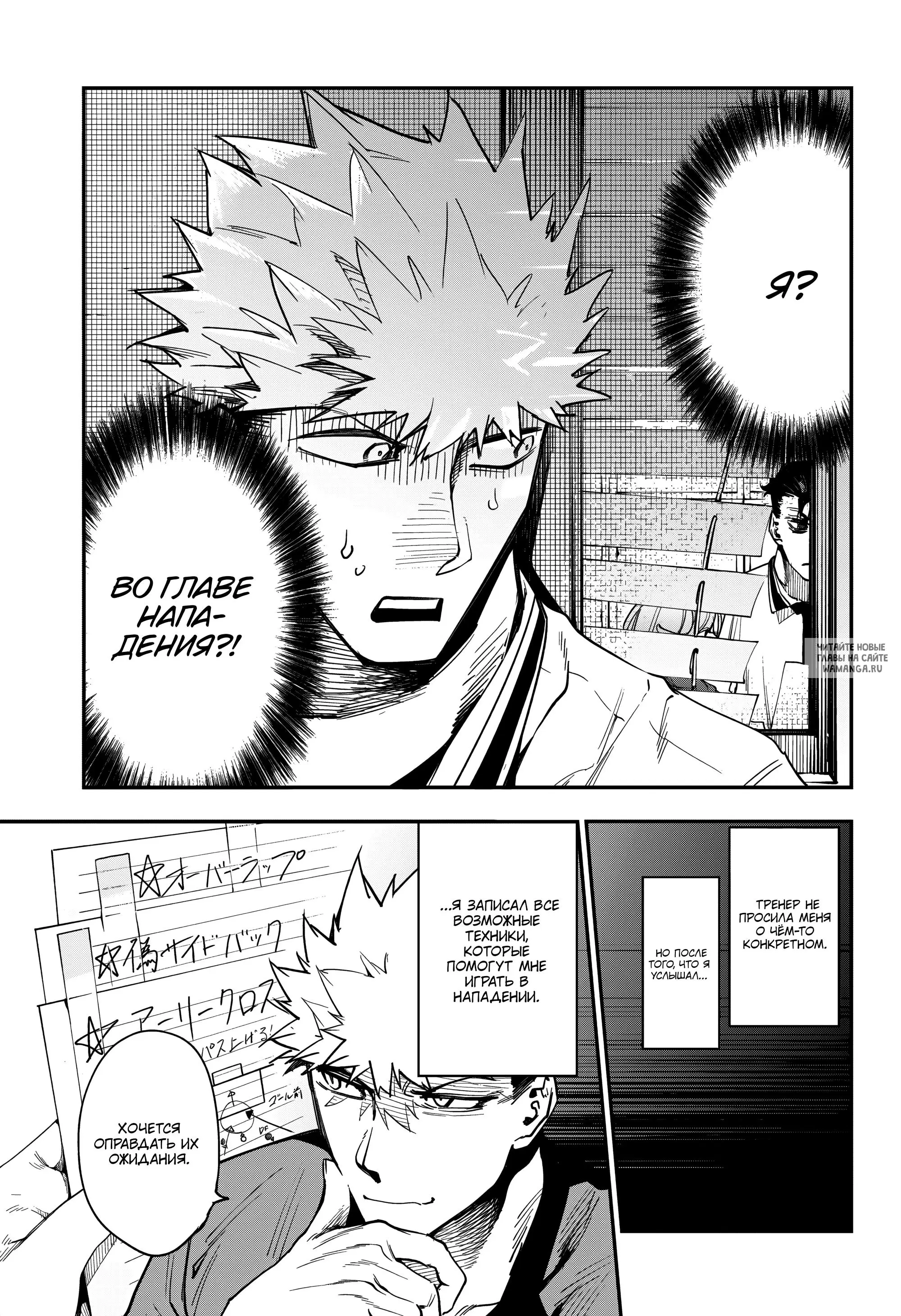 Page 14.000