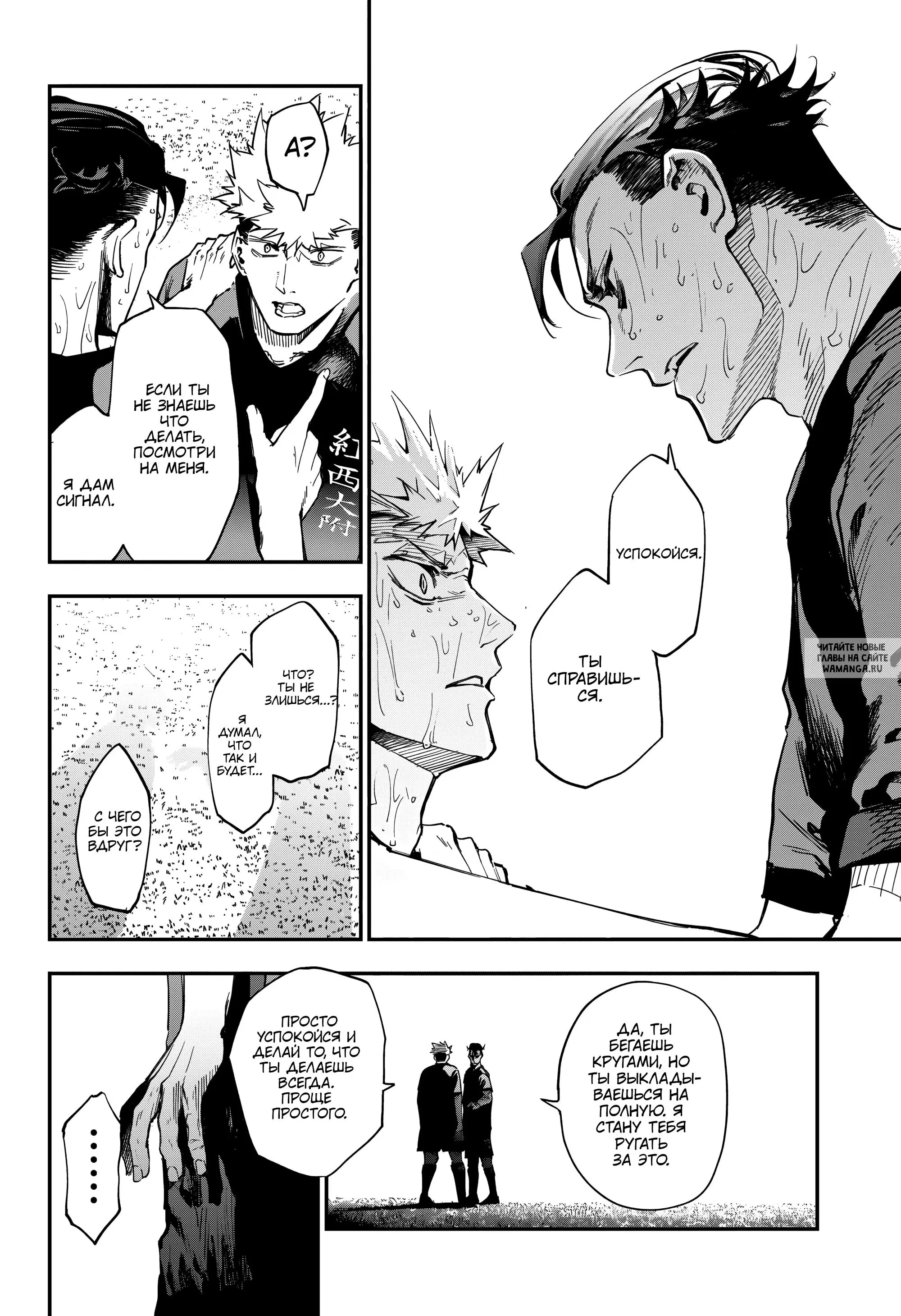 Page 14.000