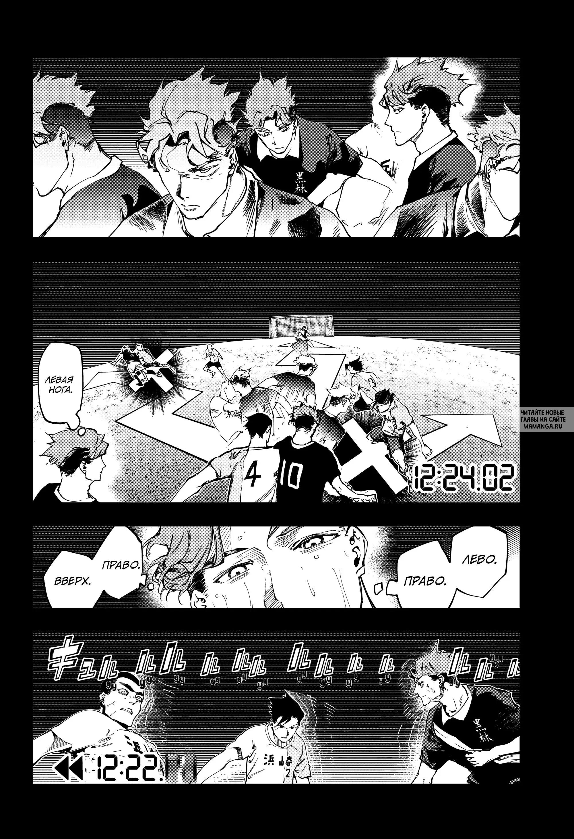 Page 14.000