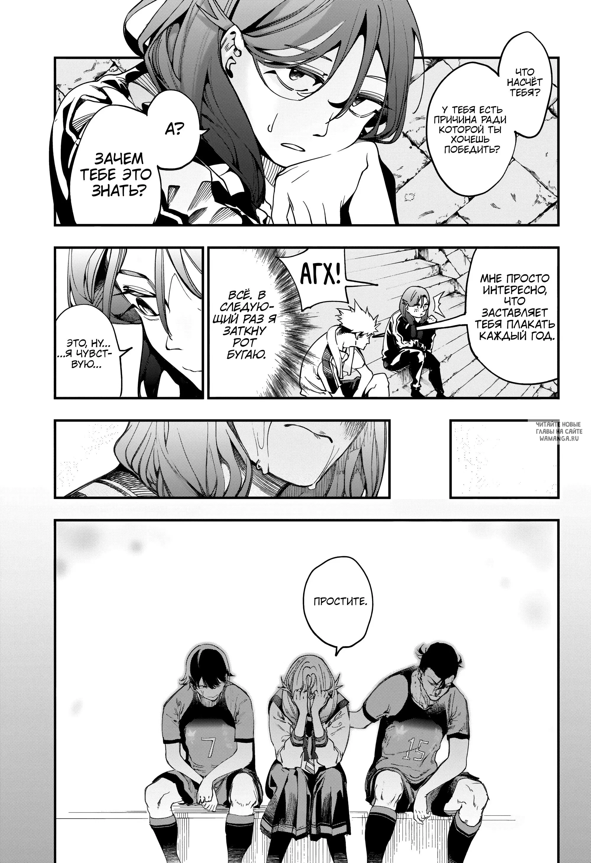 Page 14.000