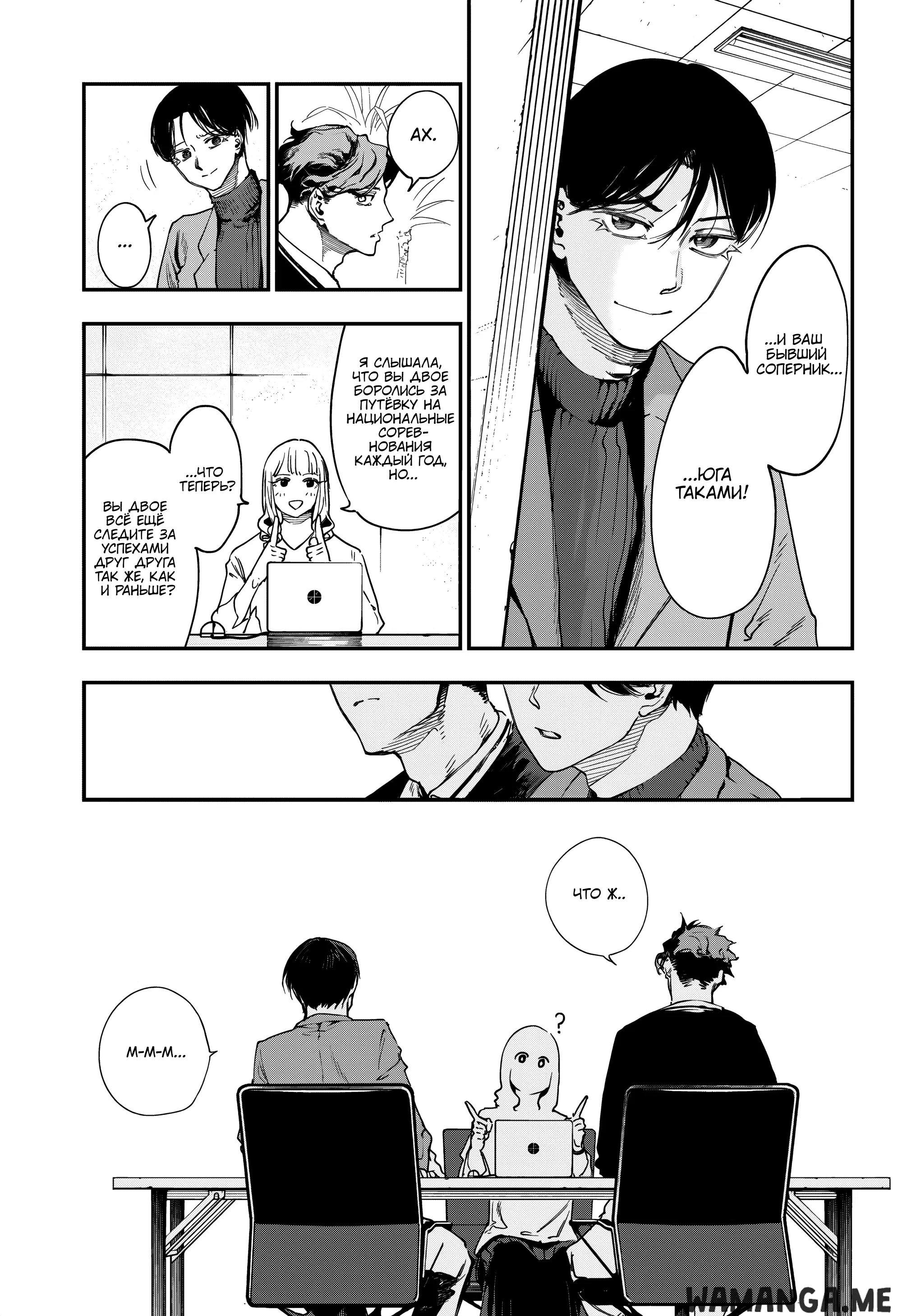 Page 14.000
