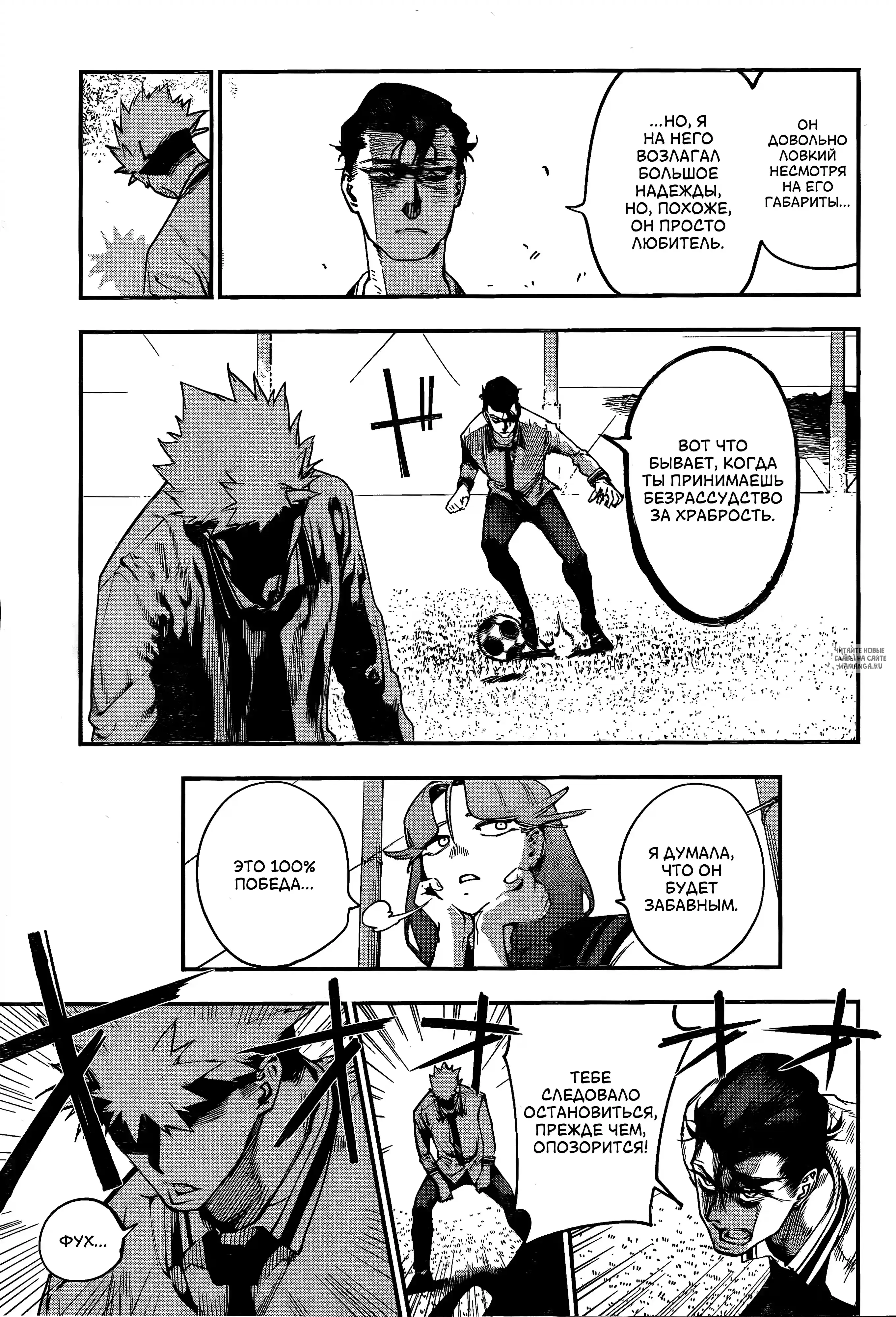 Page 15.000