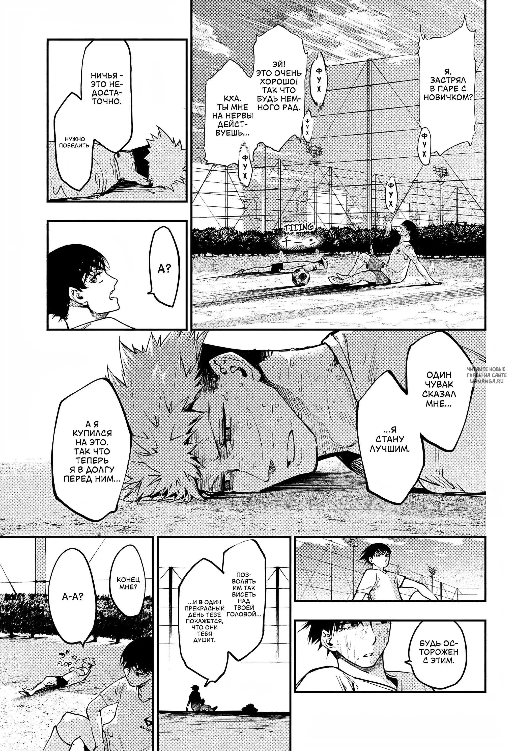 Page 15.000