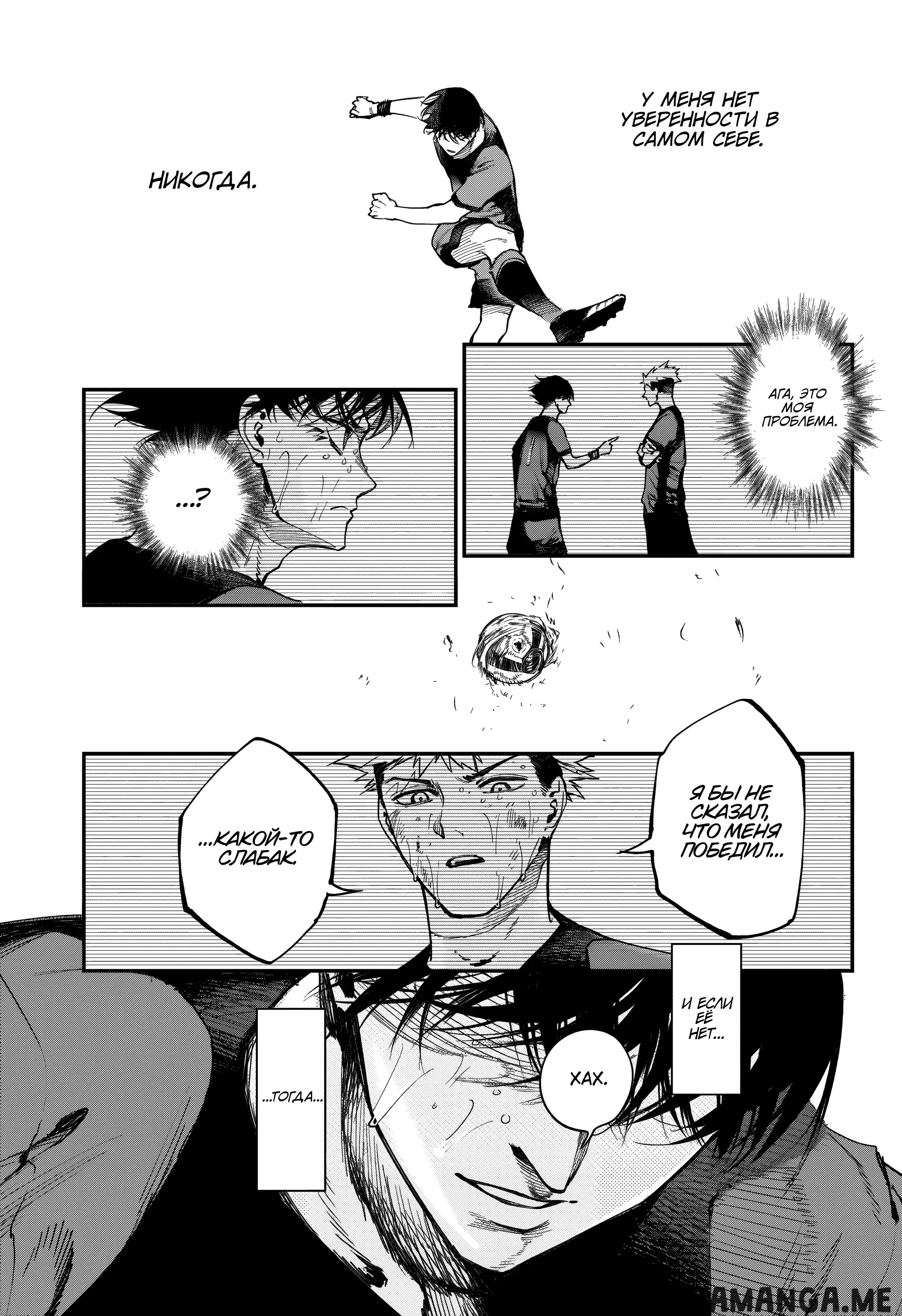 Page 15.000