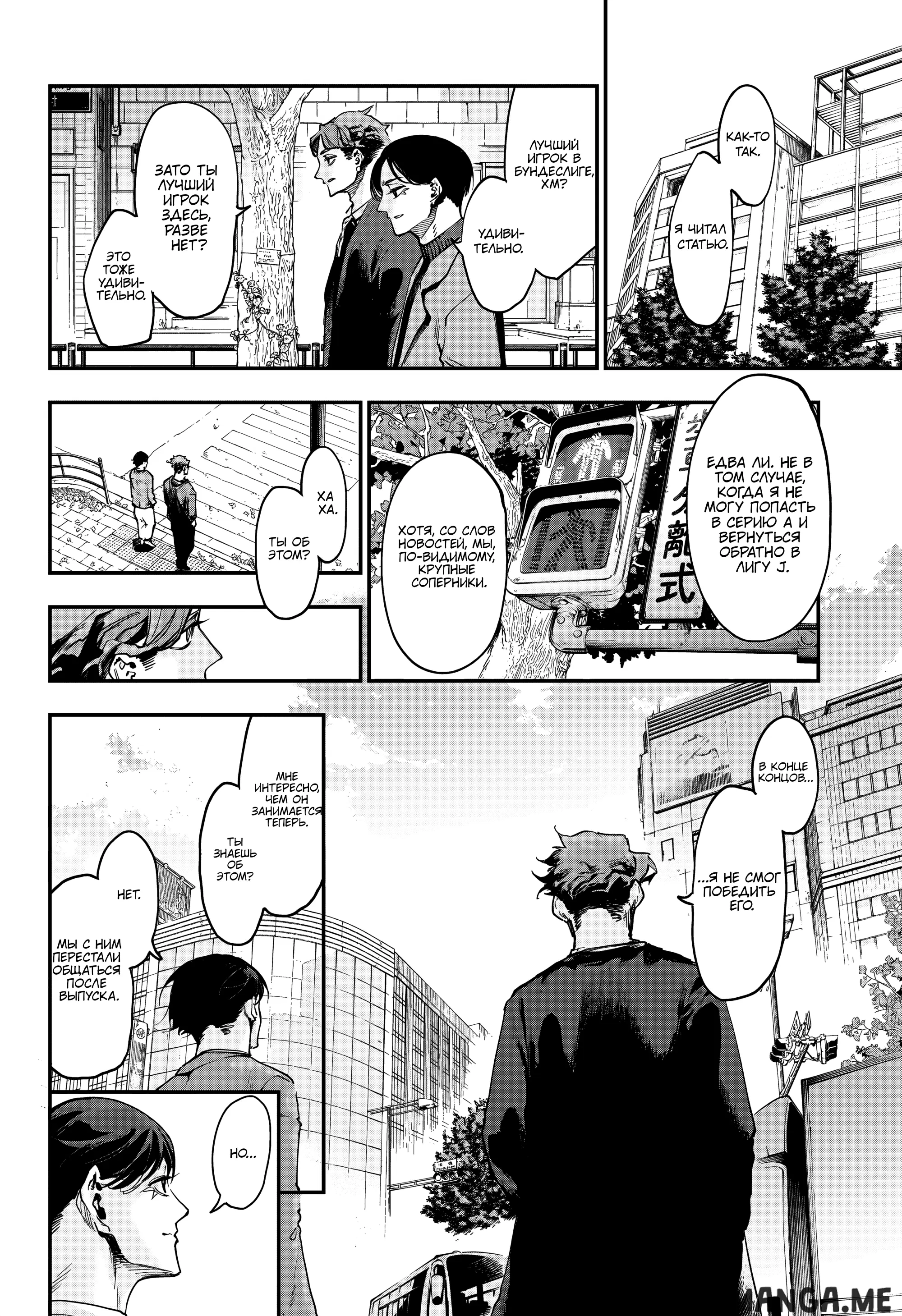 Page 15.000