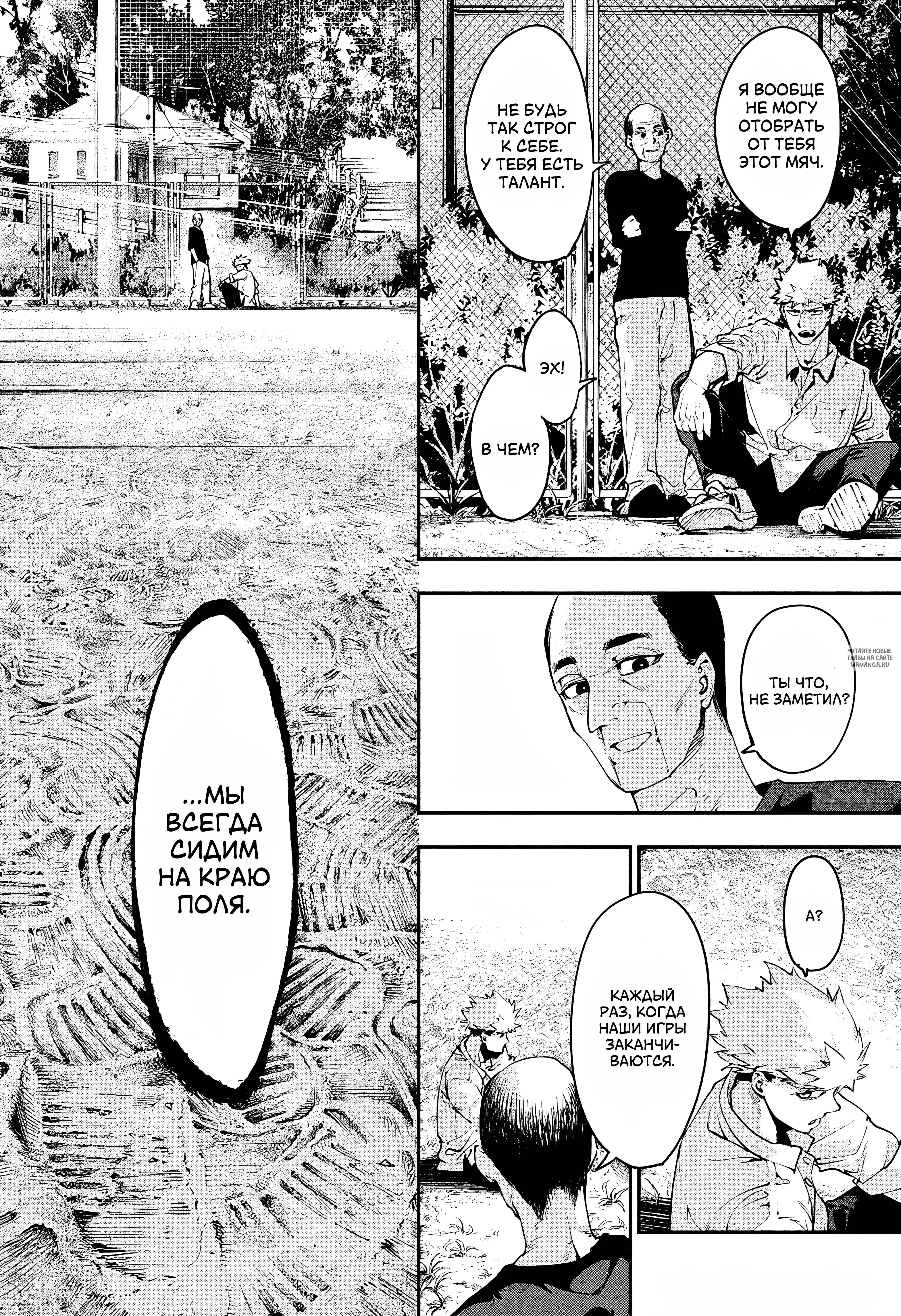 Page 17.000