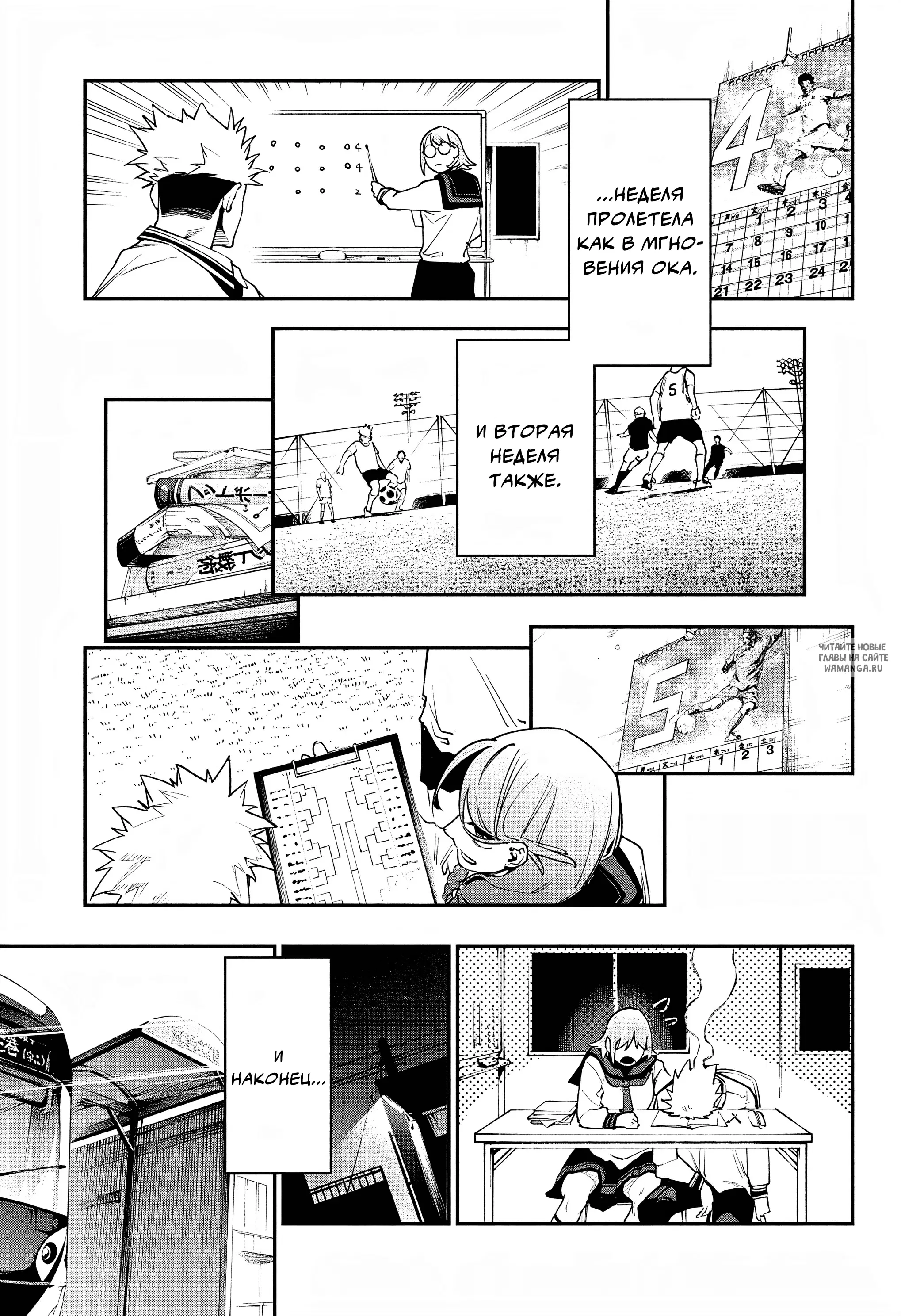 Page 17.000