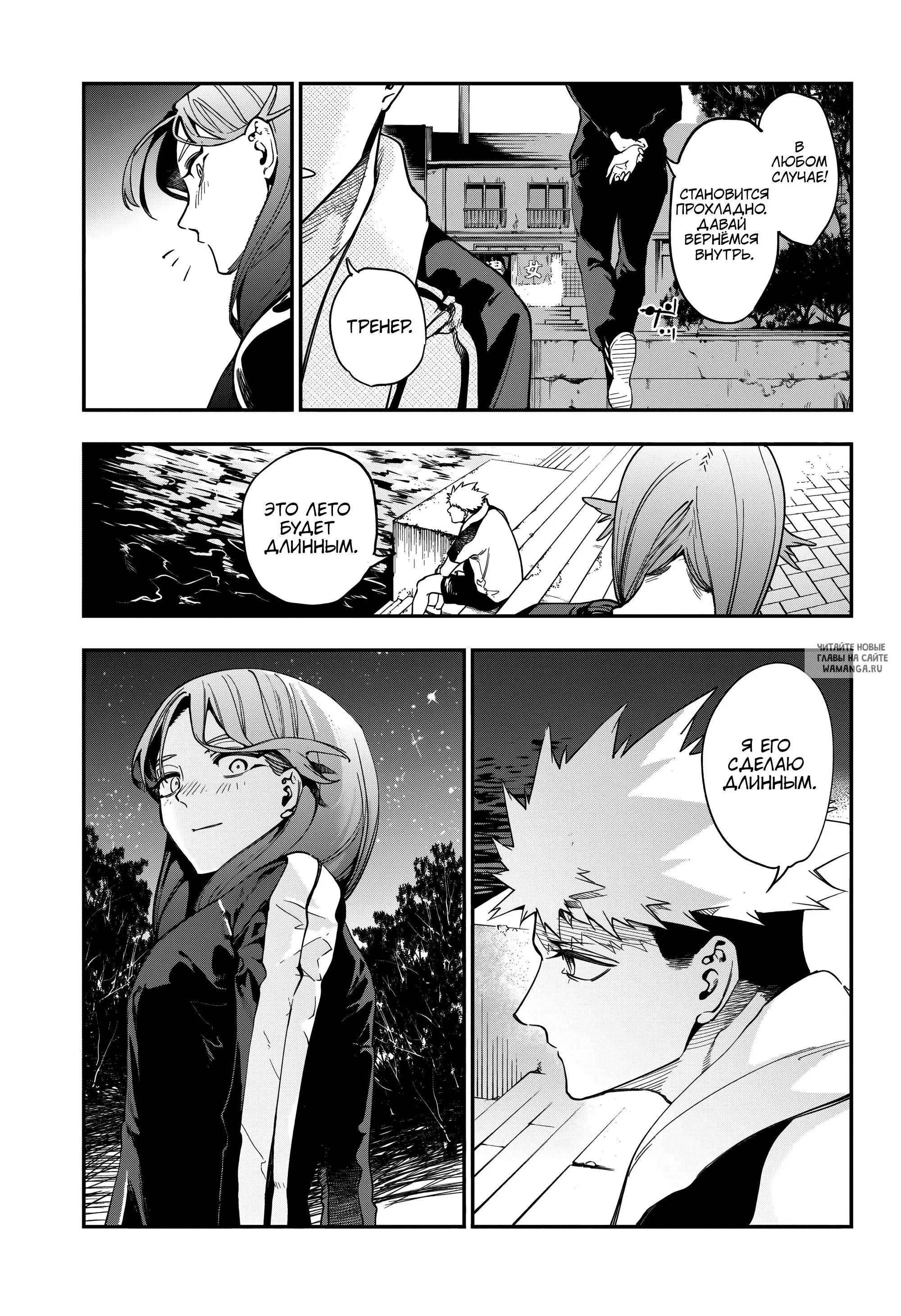 Page 17.000