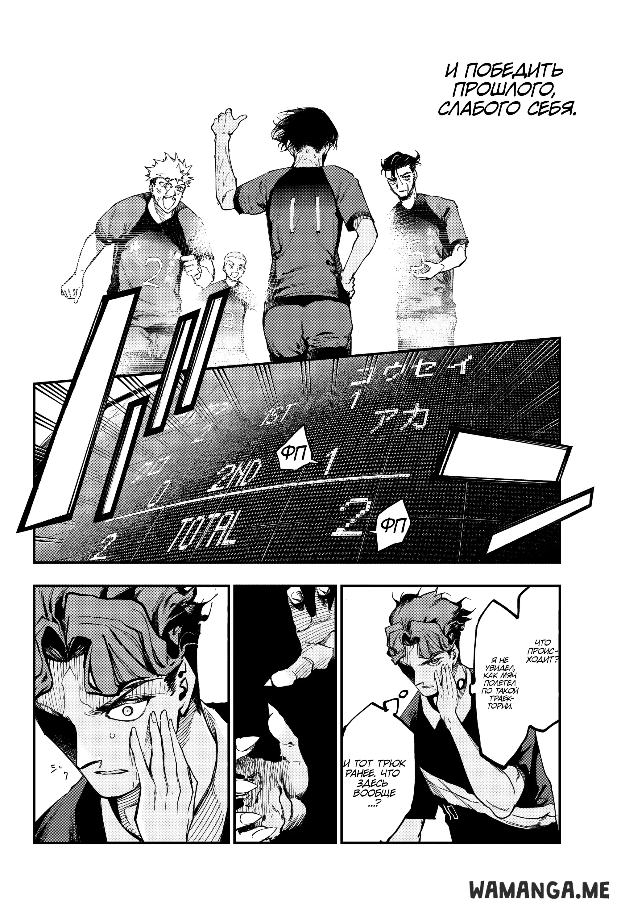 Page 17.000