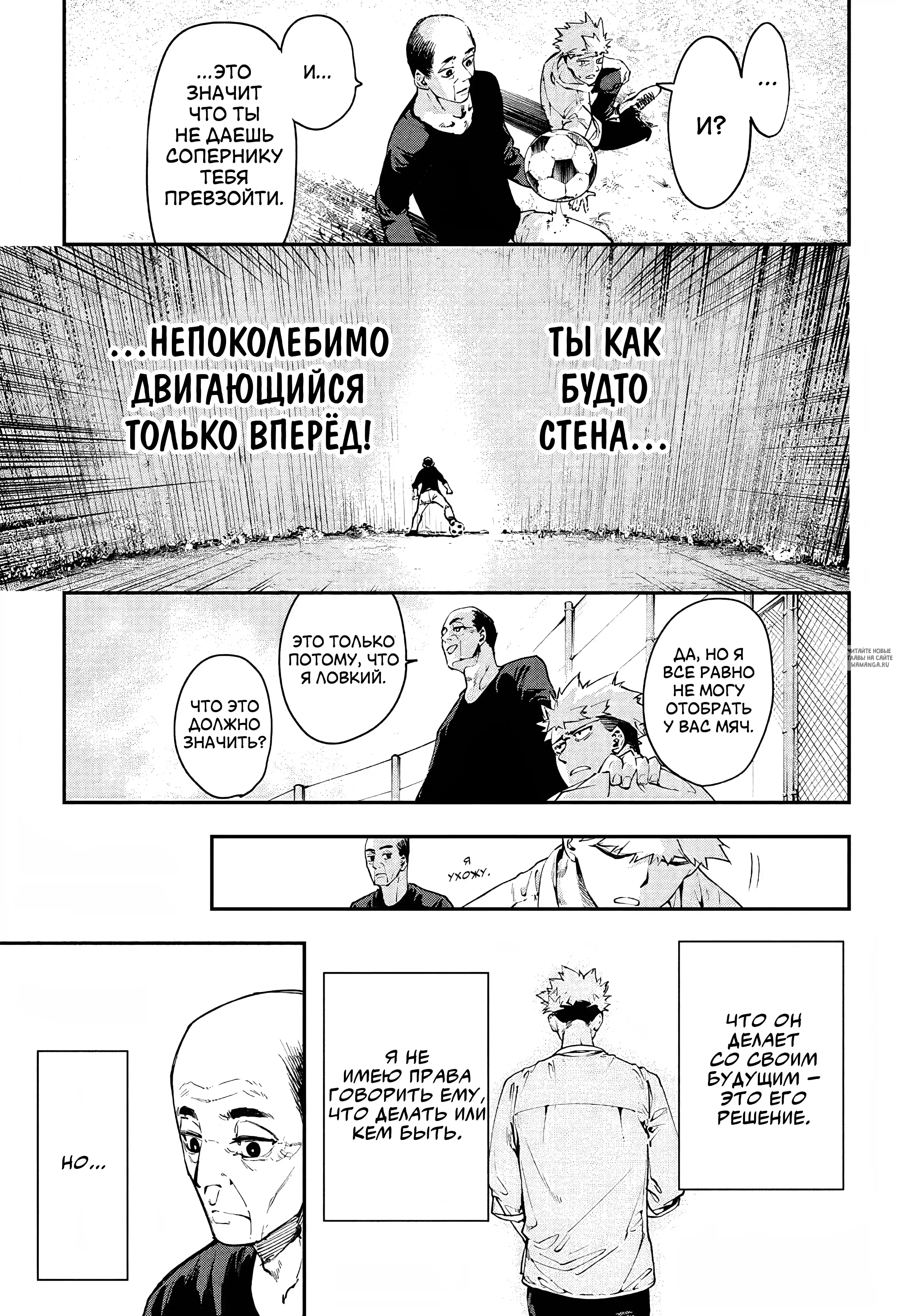 Page 18.000