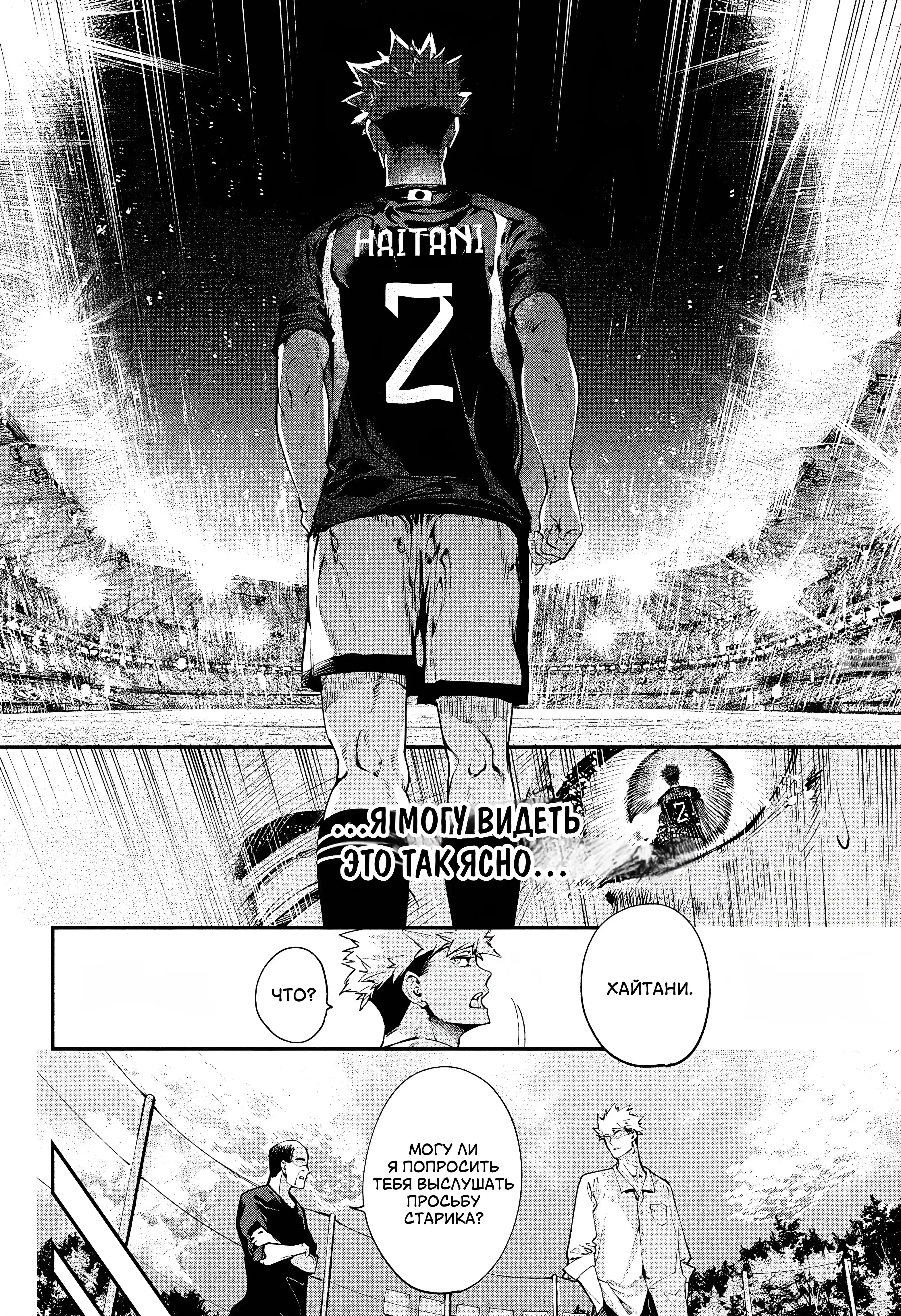Page 19.000