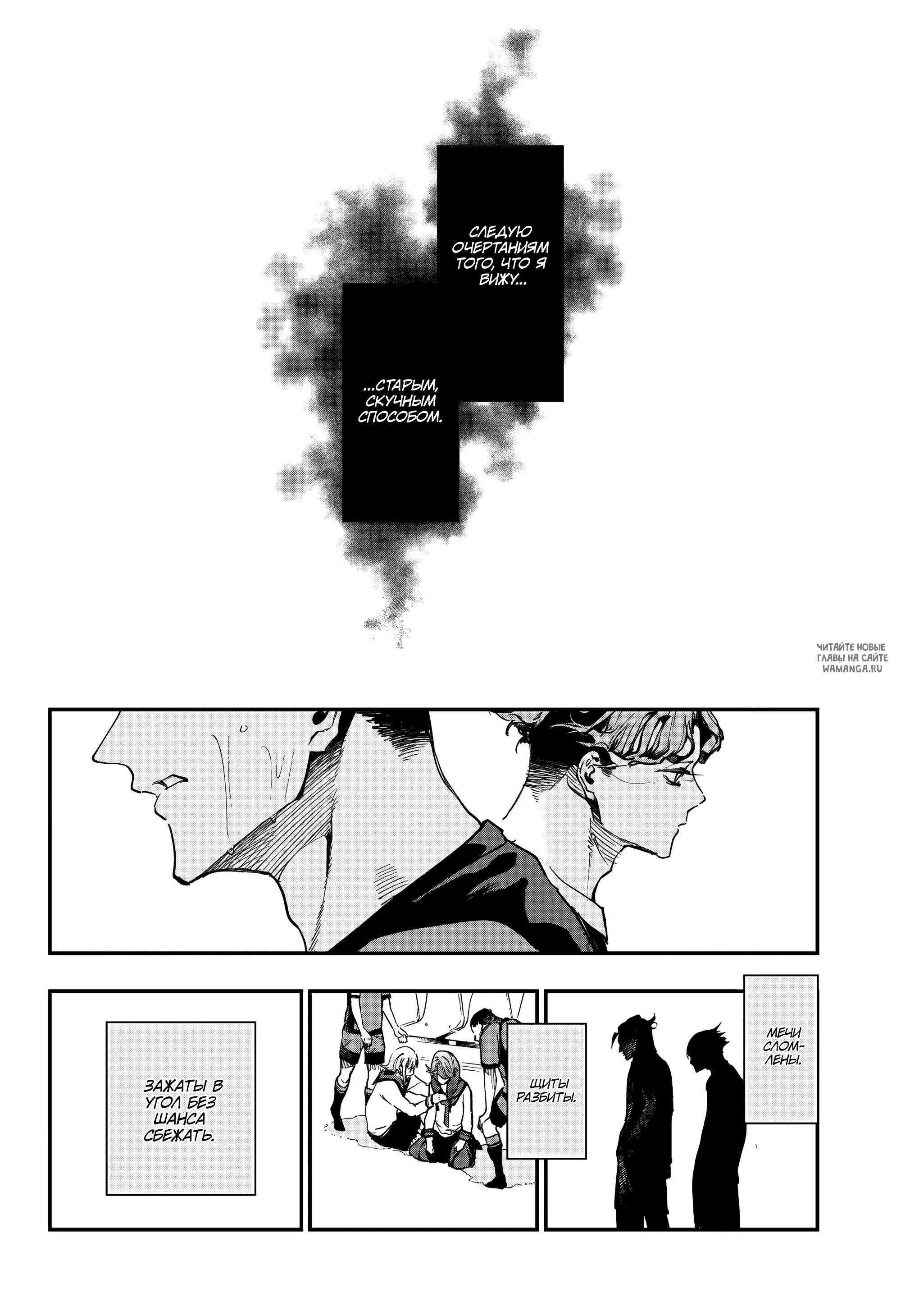 Page 19.000
