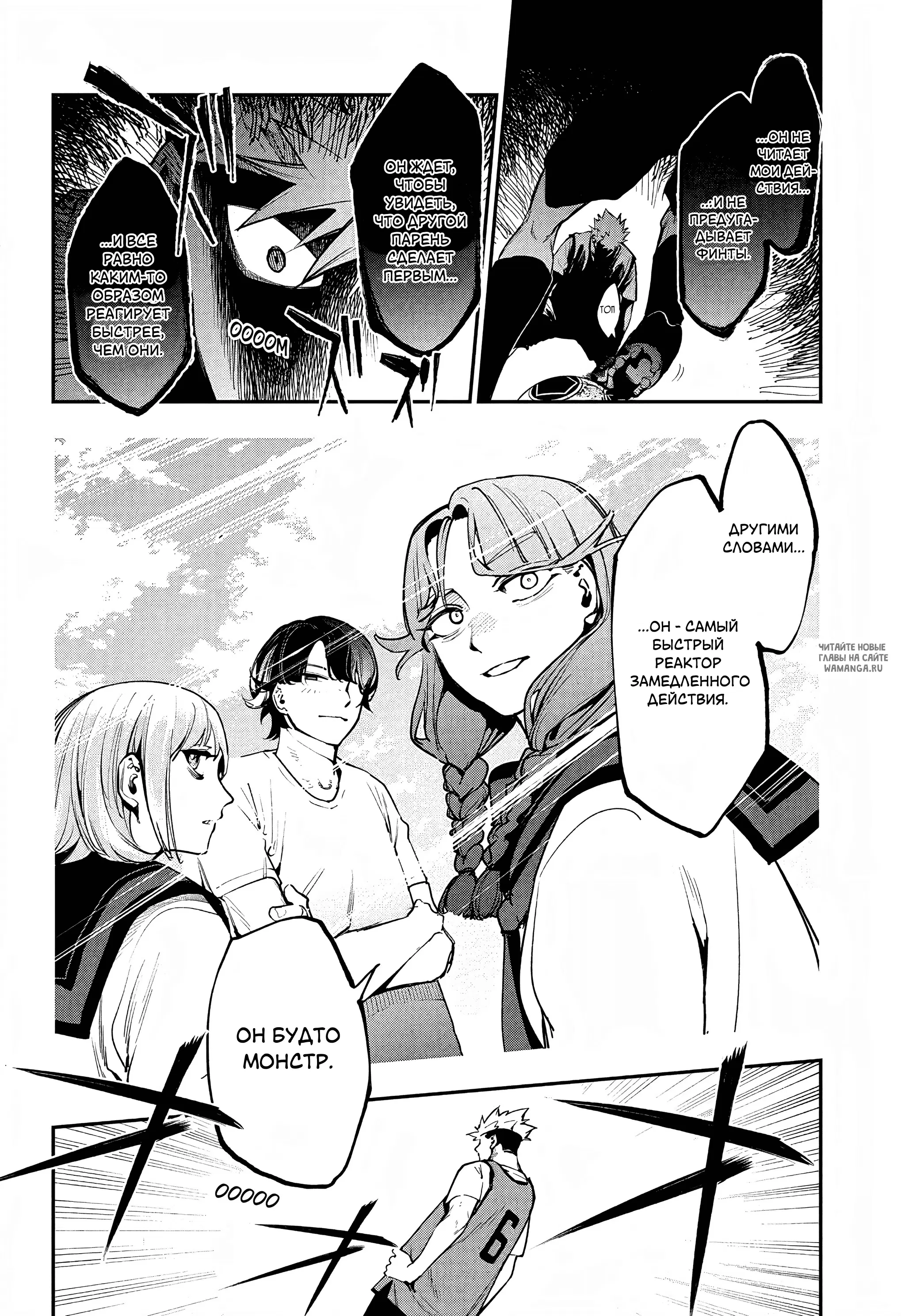 Page 10.000