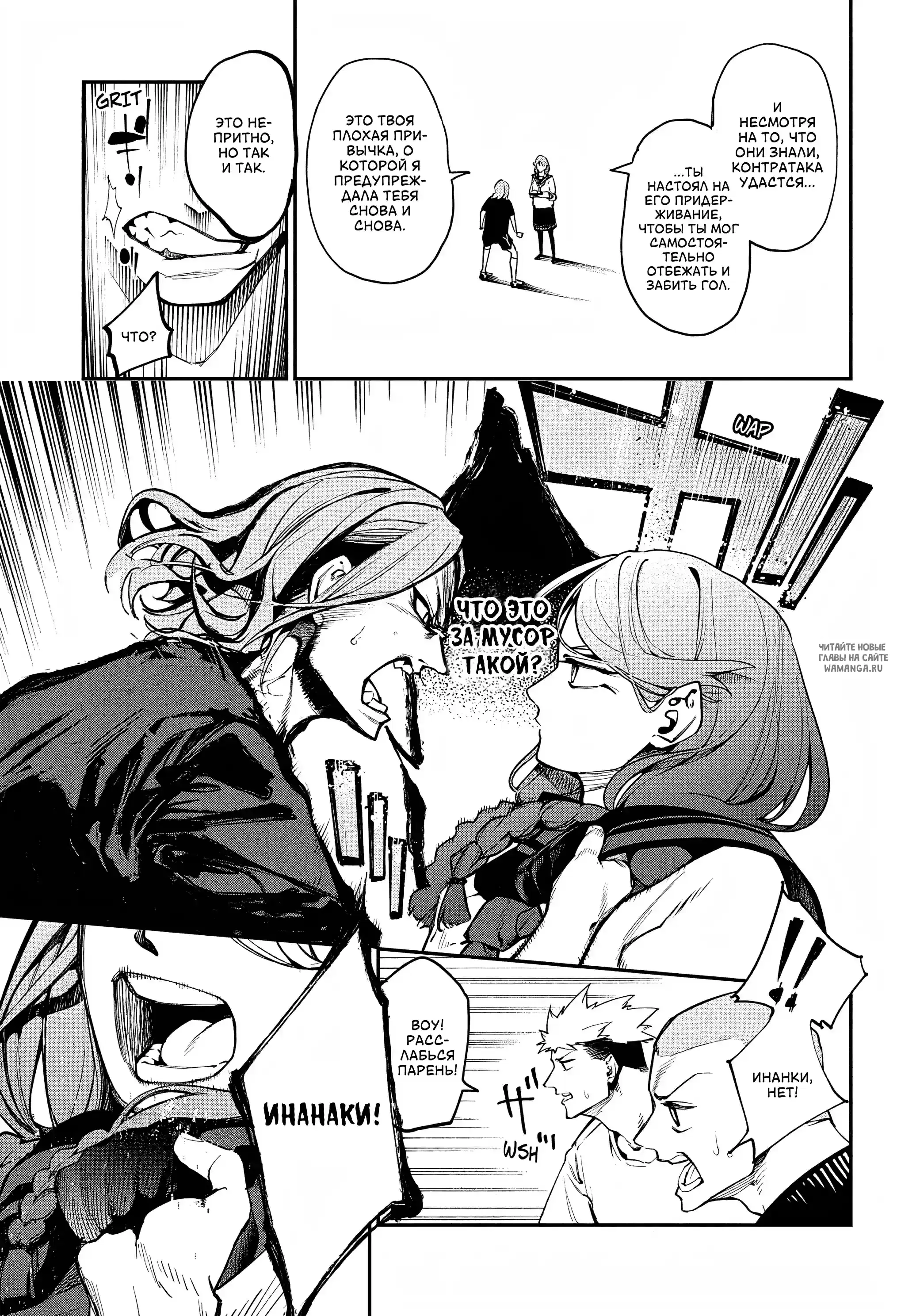 Page 11.000