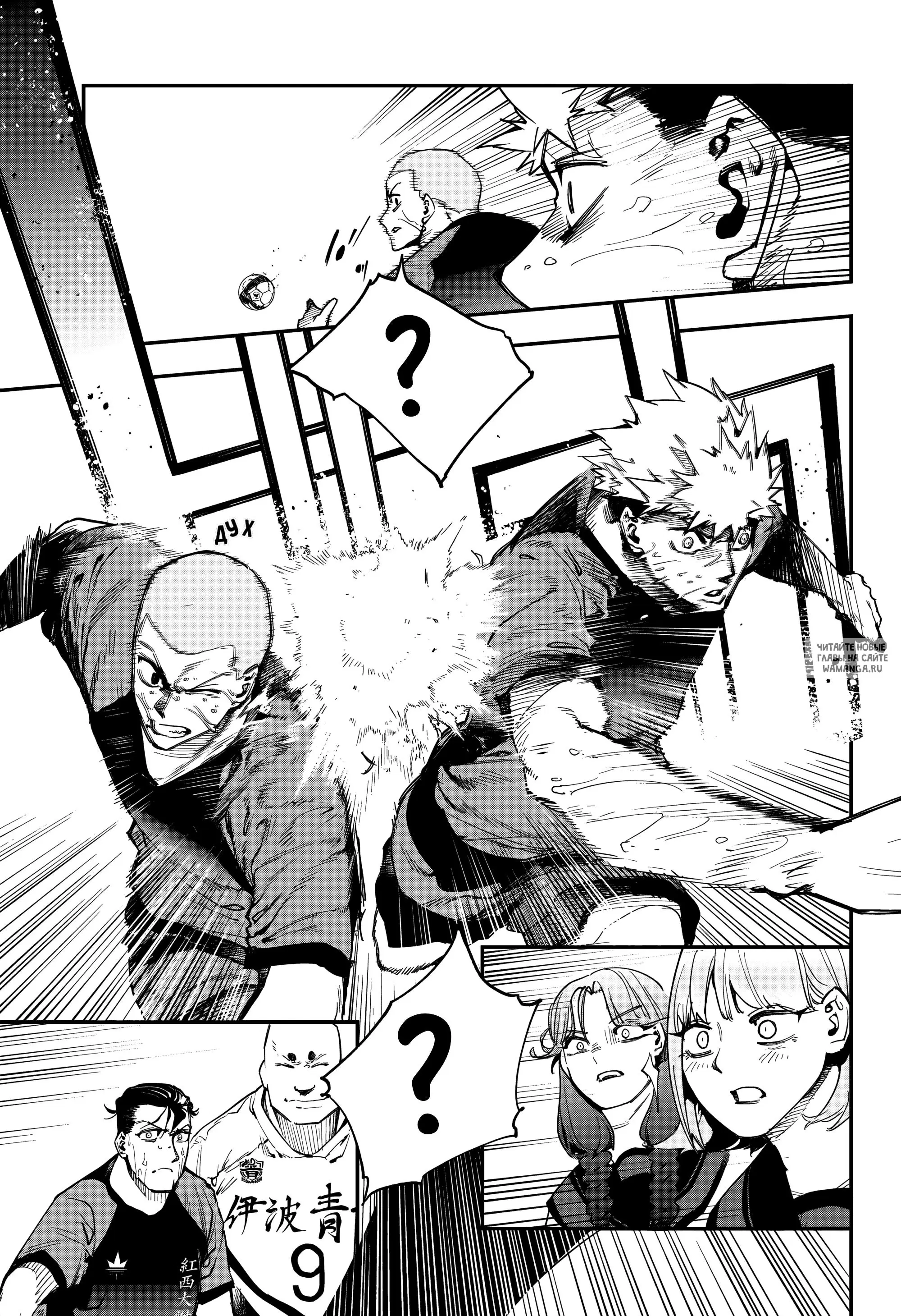 Page 11.000