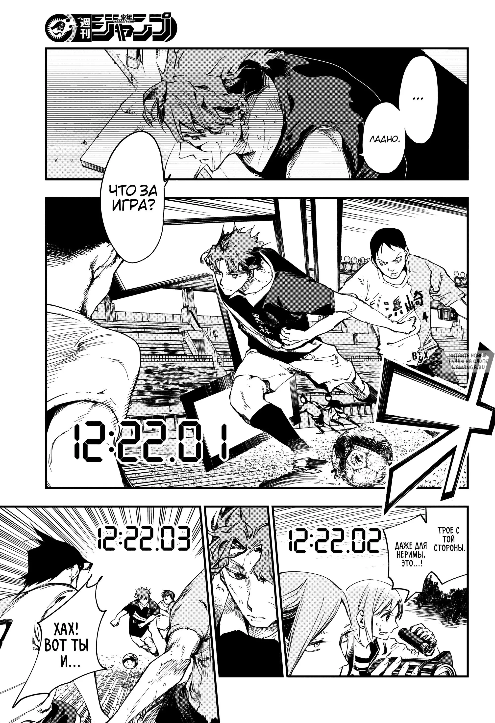 Page 11.000