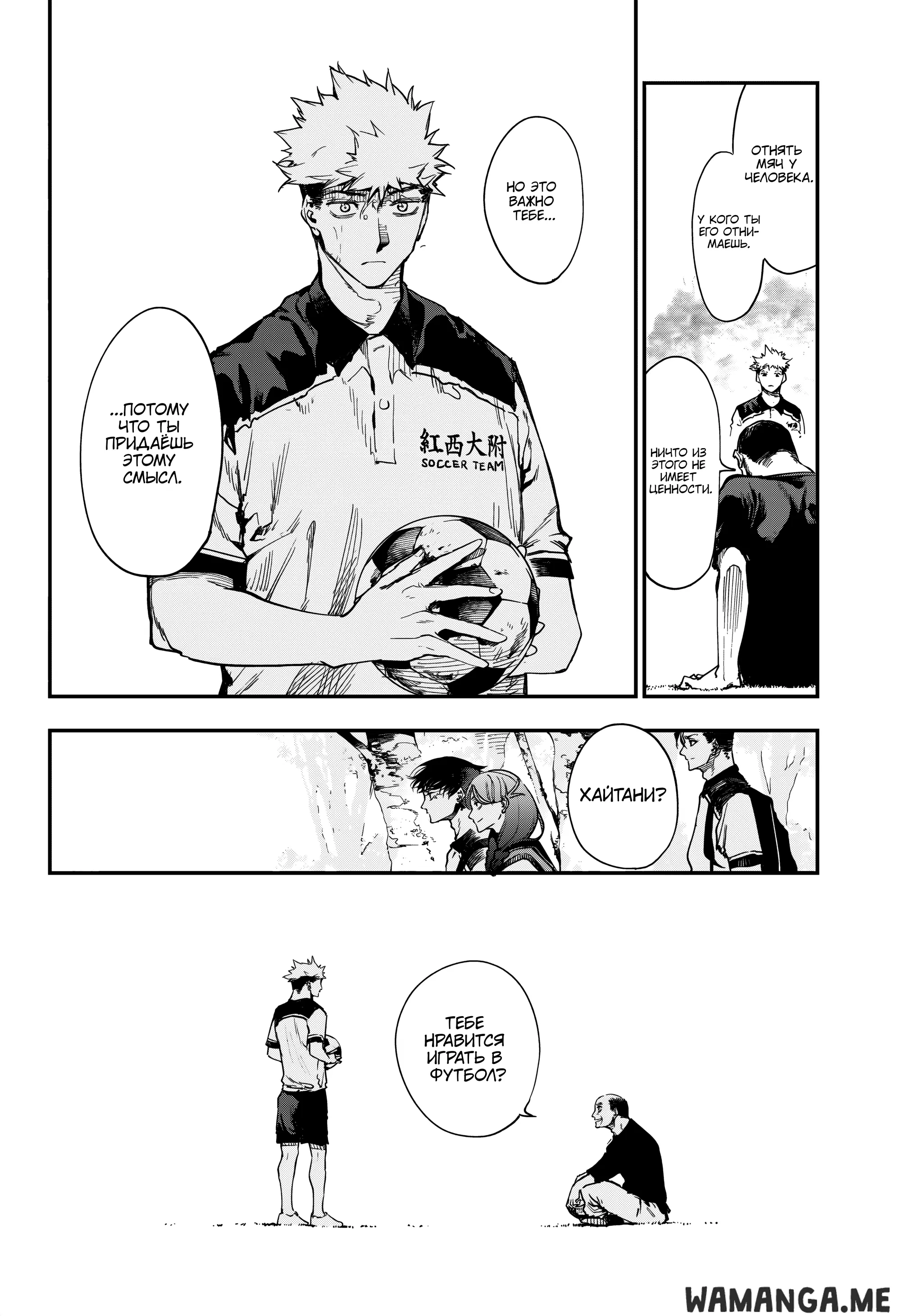 Page 11.000