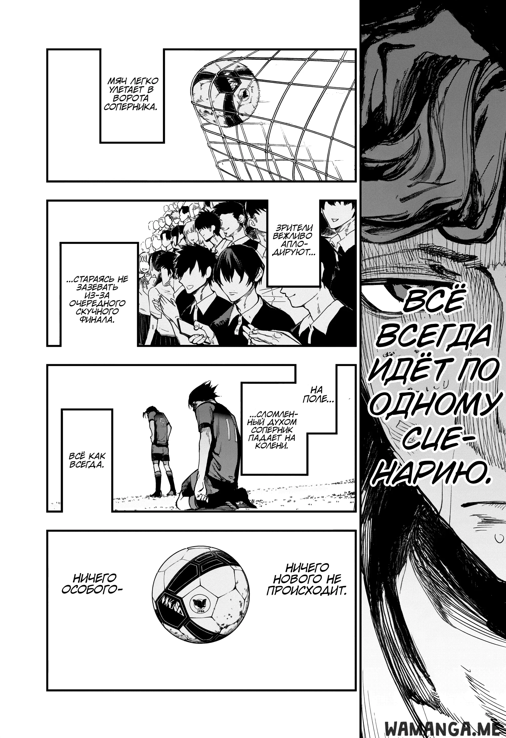 Page 1.000