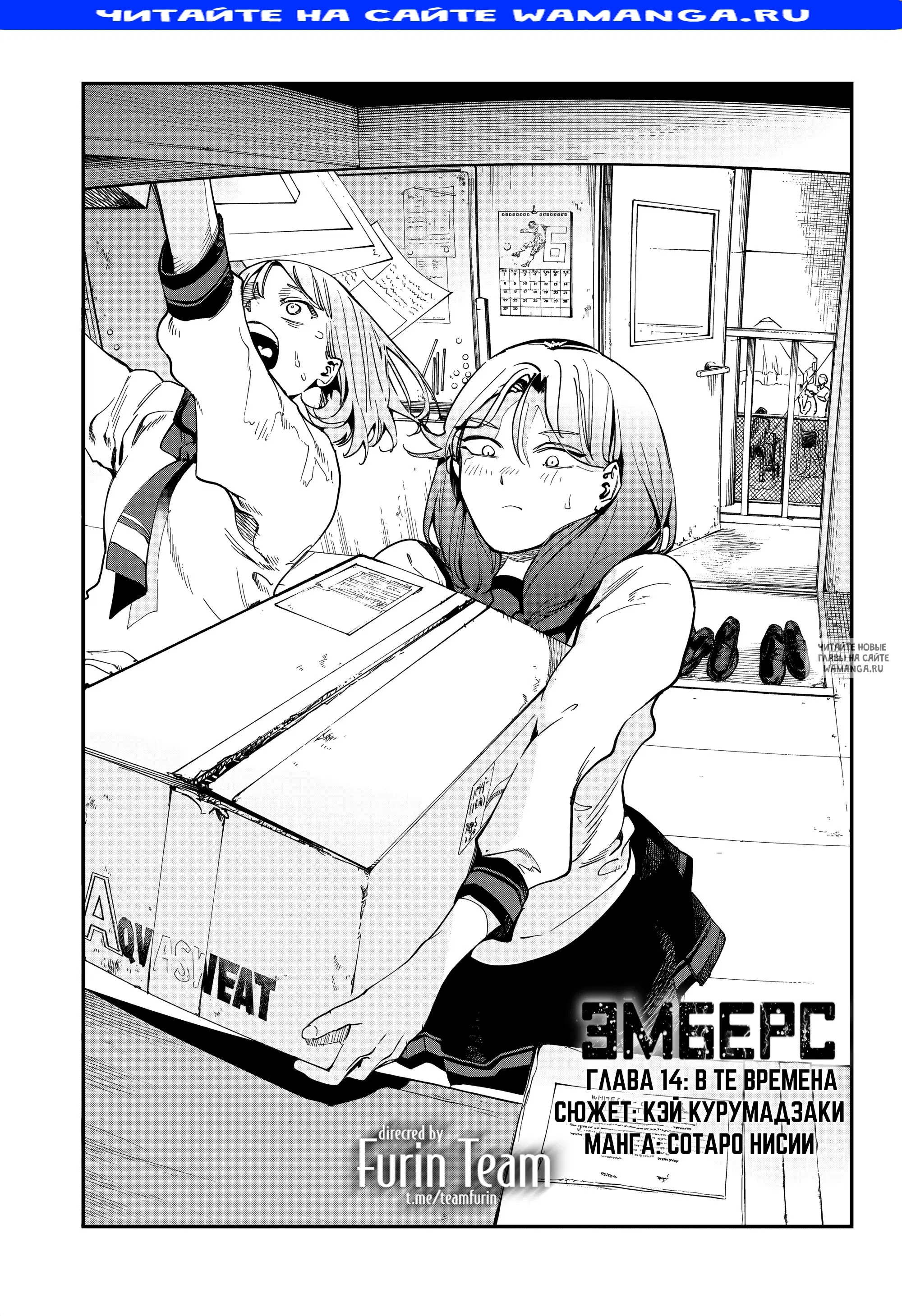 Page 1.000