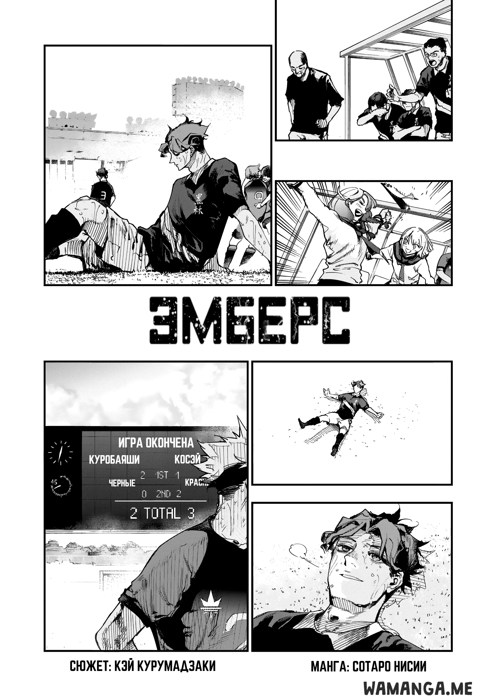 Page 1.000