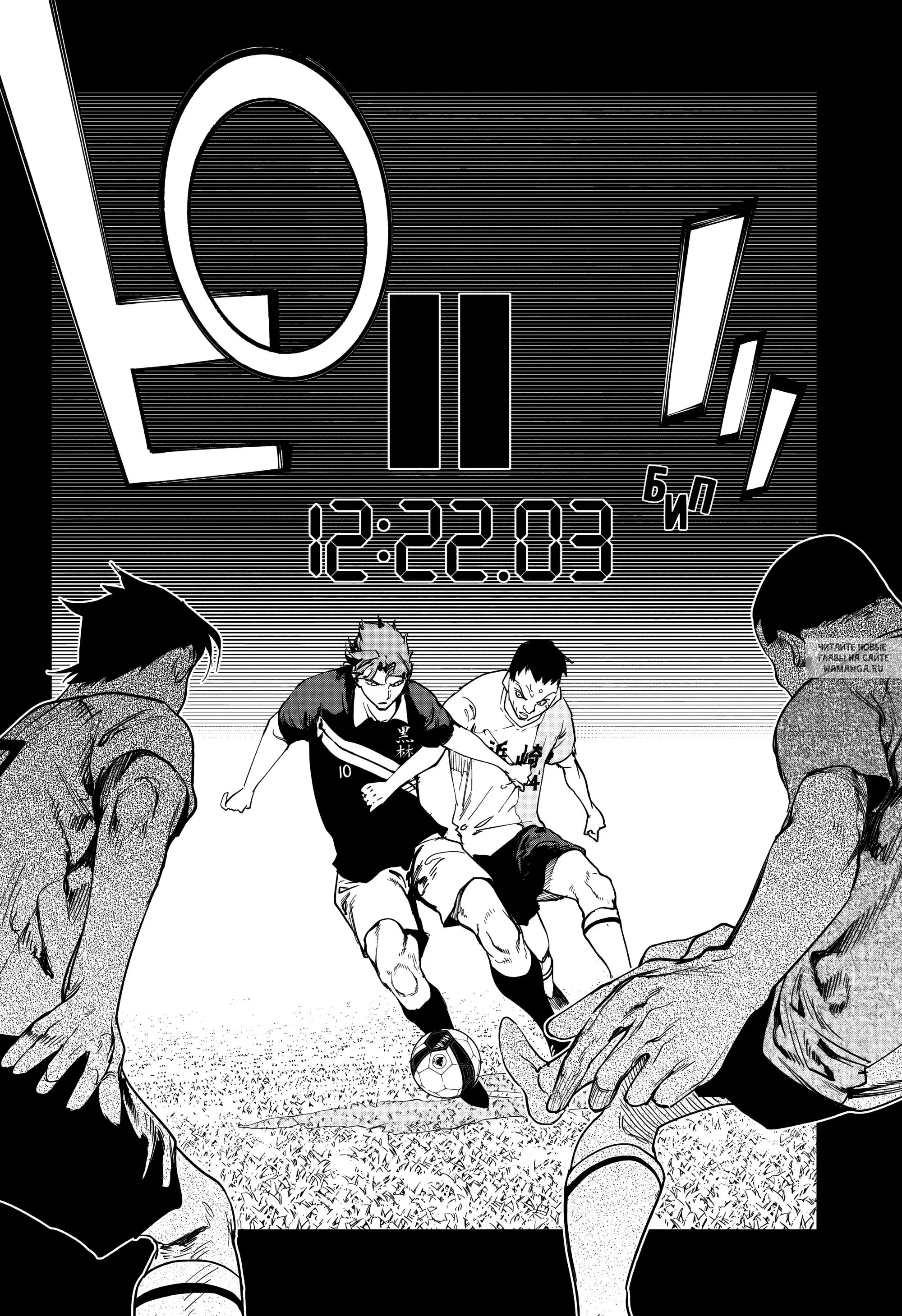 Page 12.000