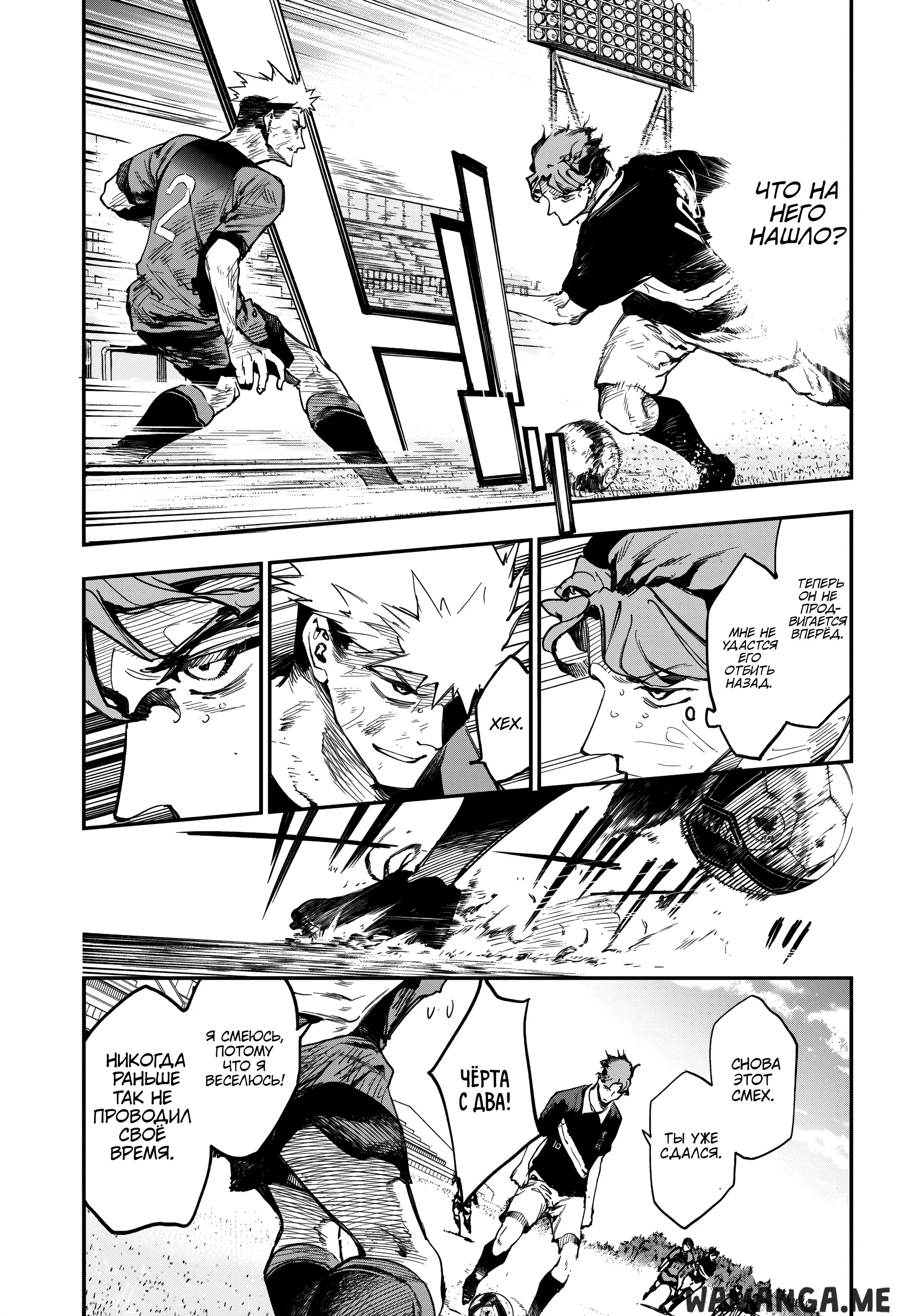 Page 12.000