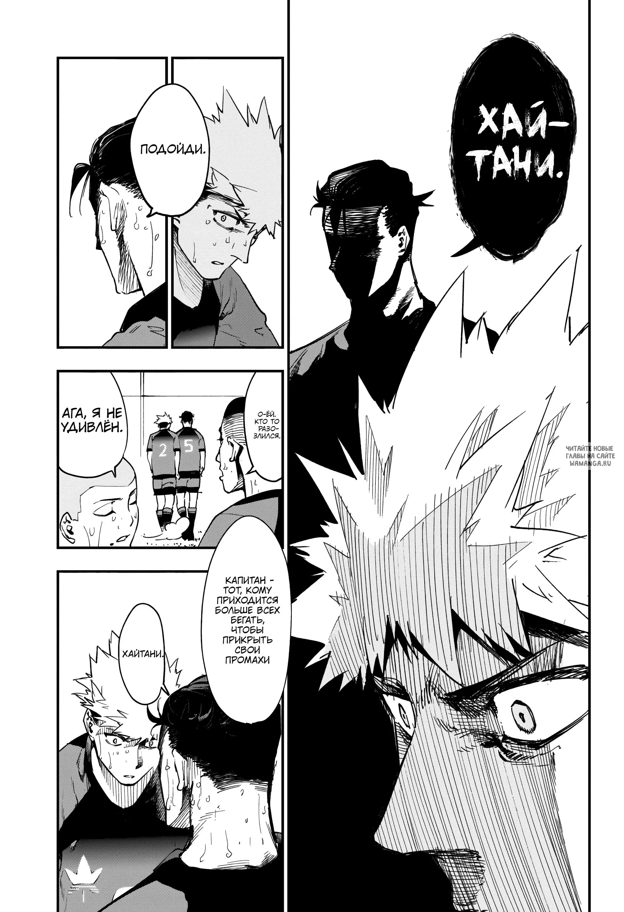 Page 13.000