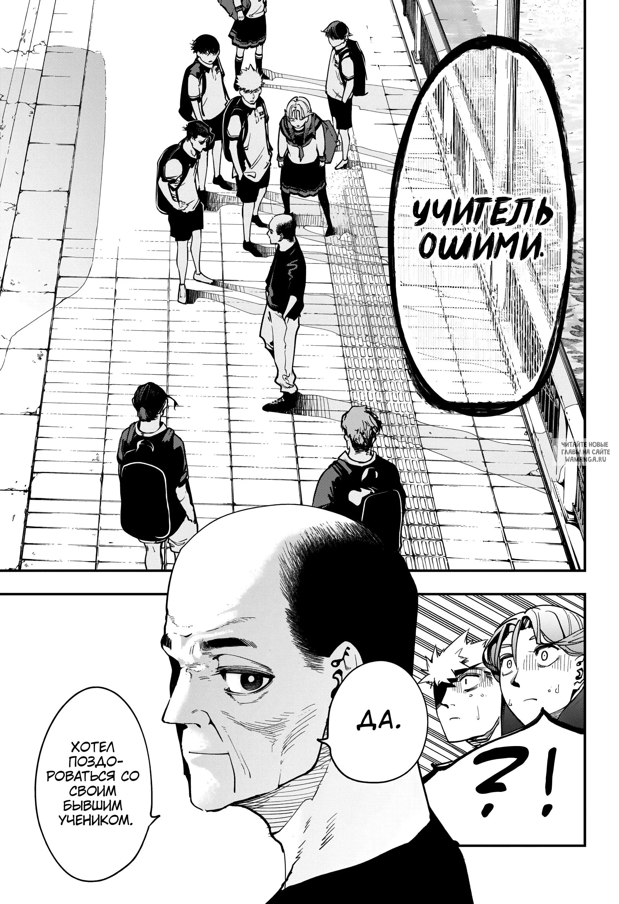 Page 13.000