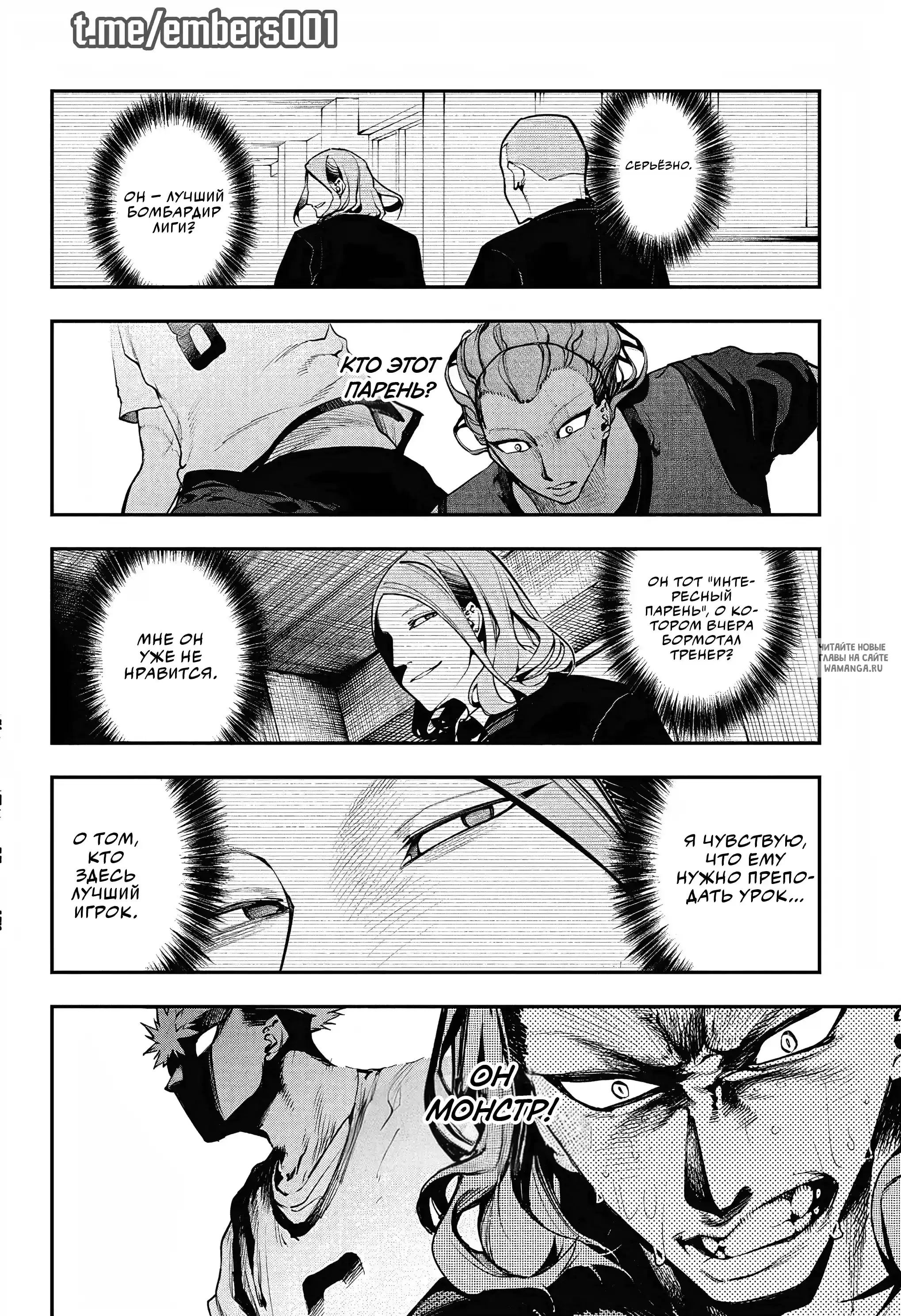 Page 2.000