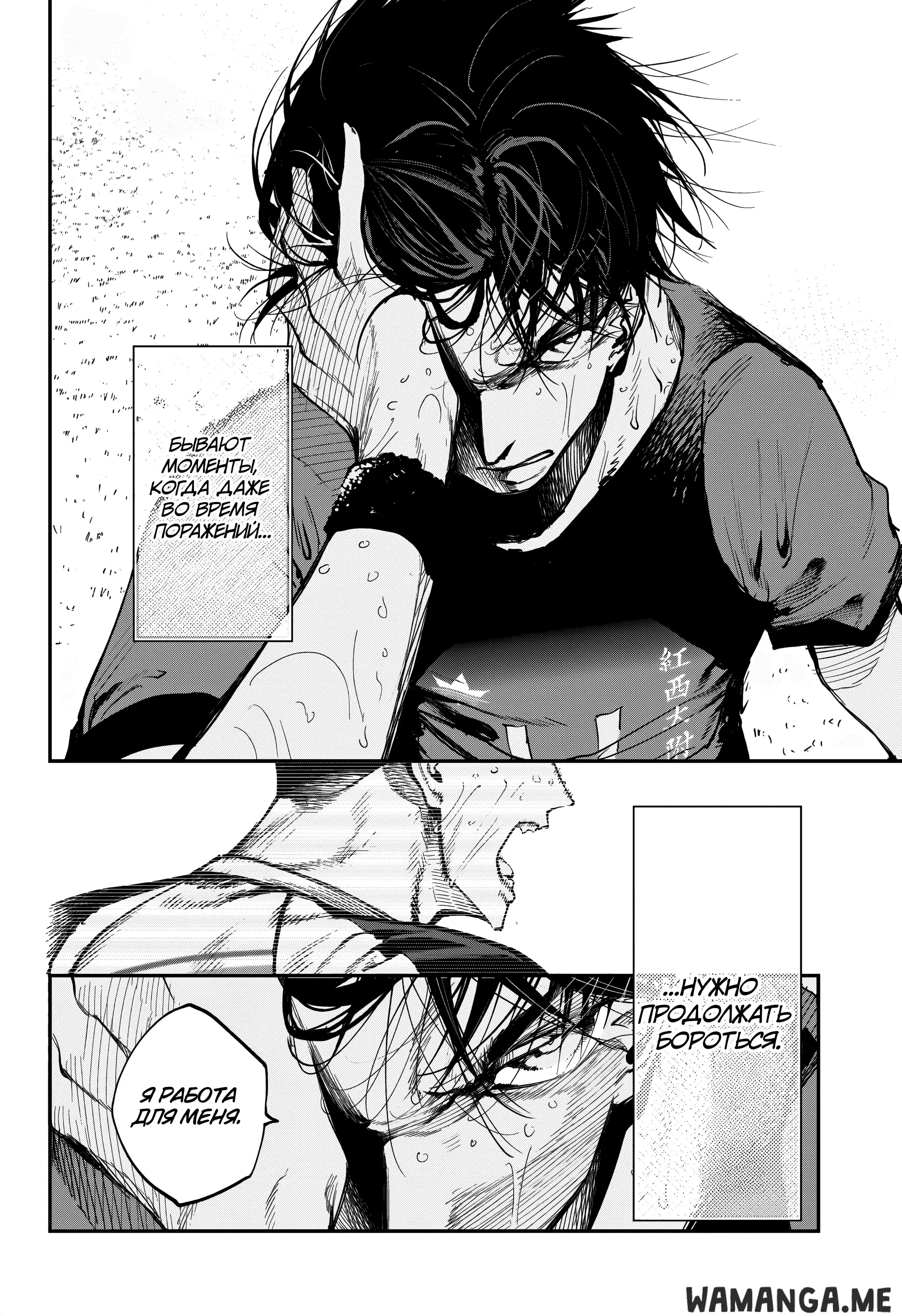 Page 2.000