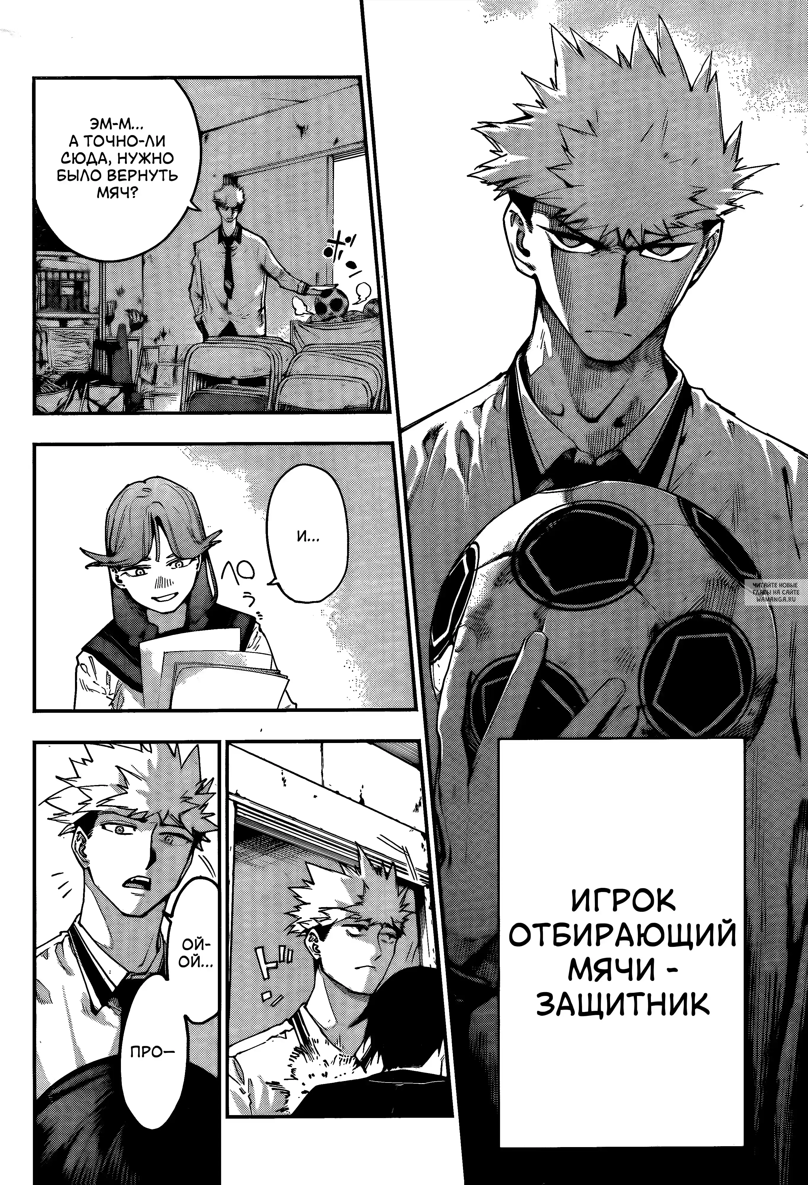 Page 22.000