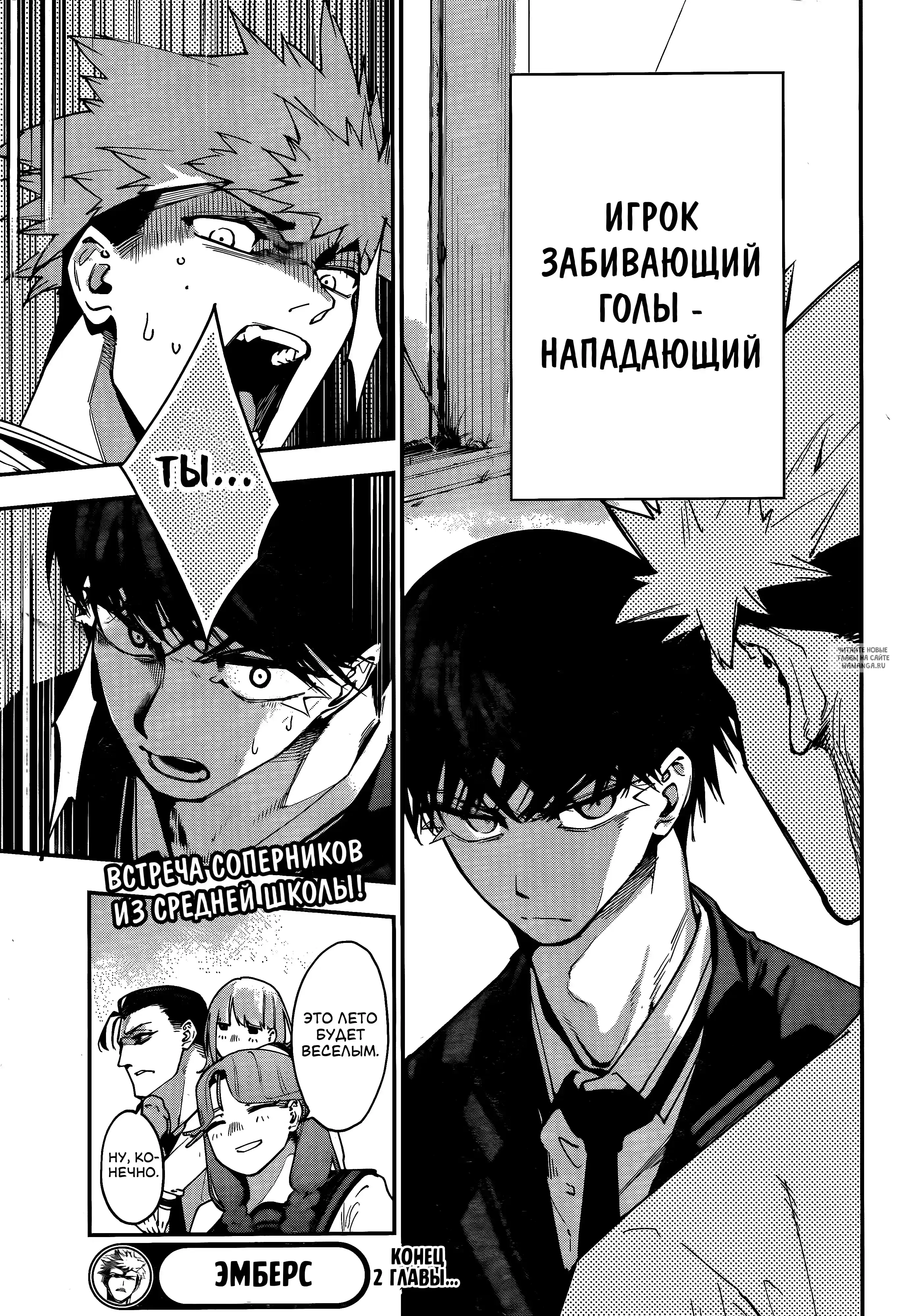 Page 23.000