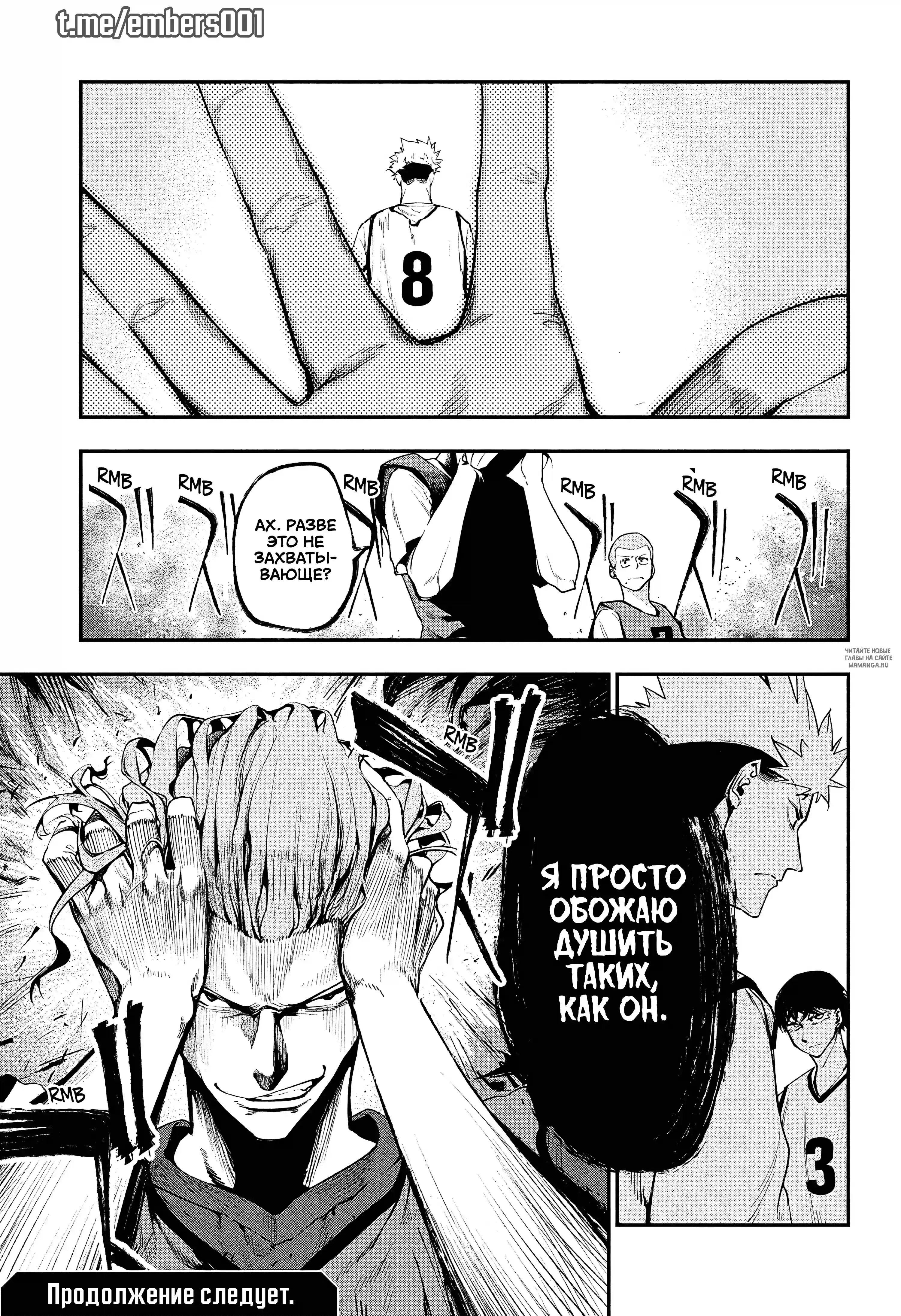 Page 23.000