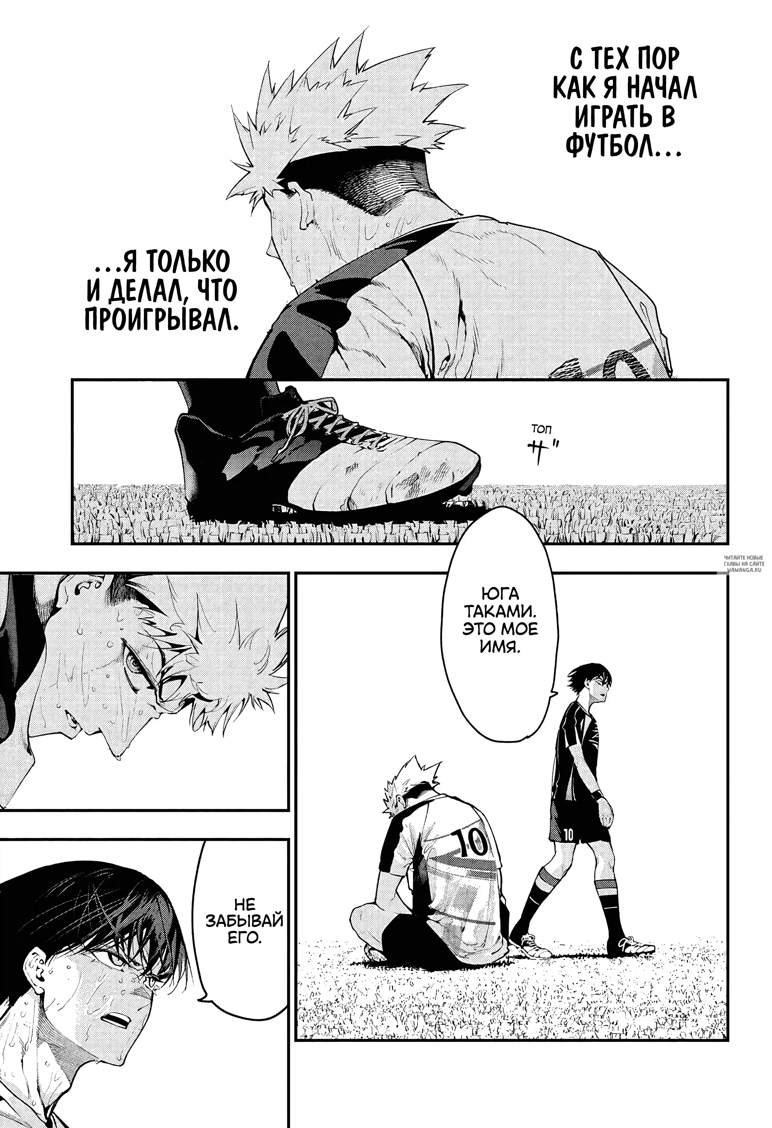 Page 46.000