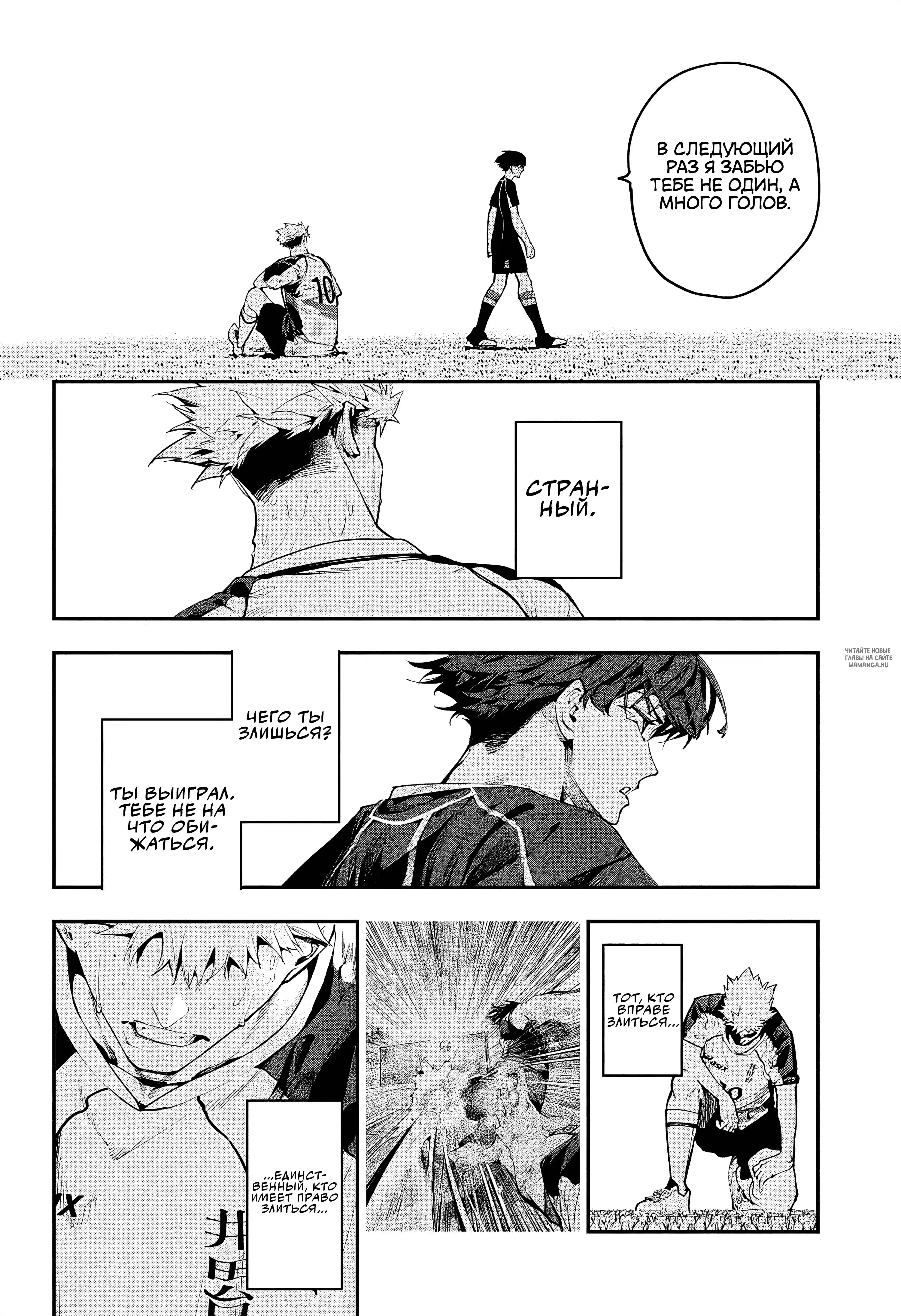 Page 47.000