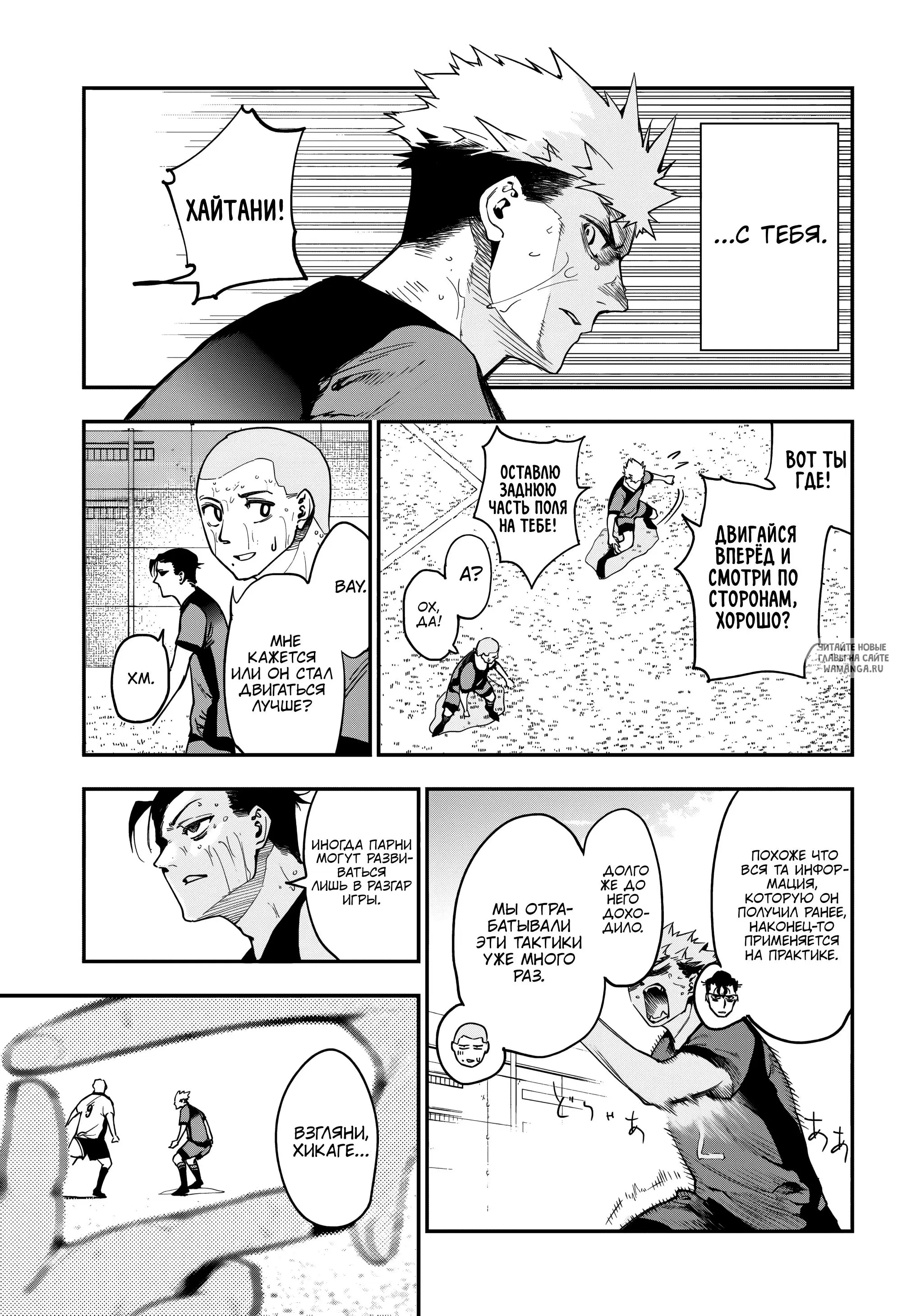 Page 4.000