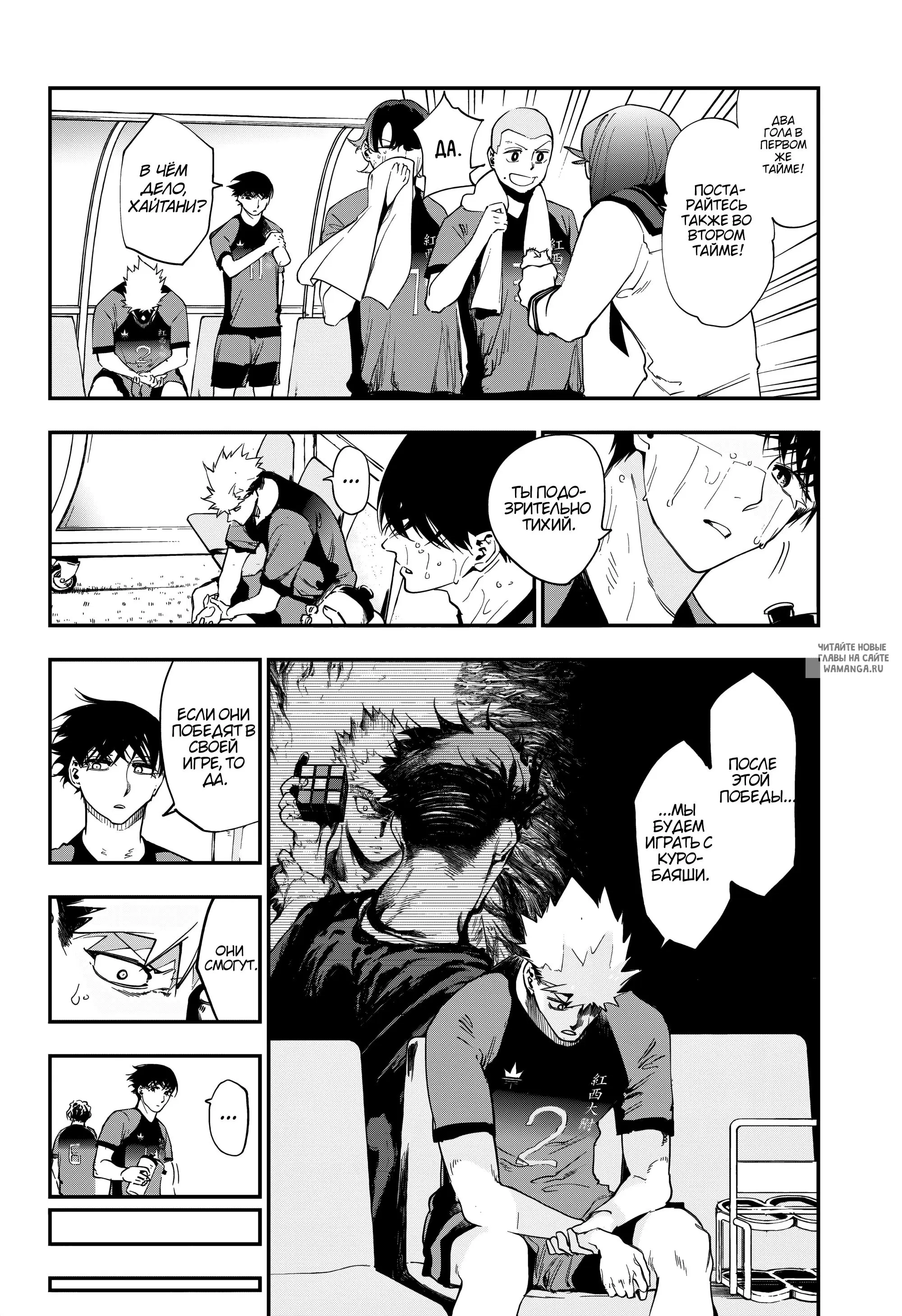 Page 4.000