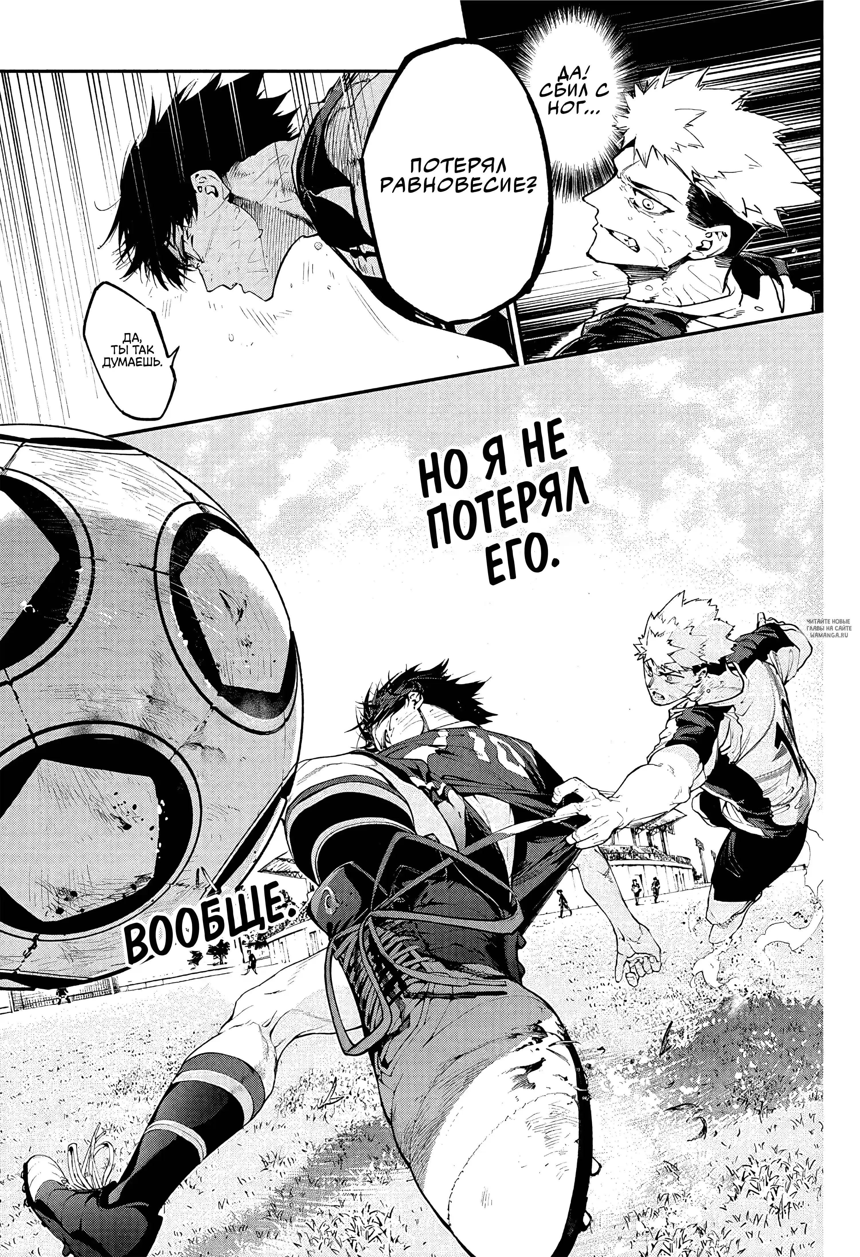 Page 43.000