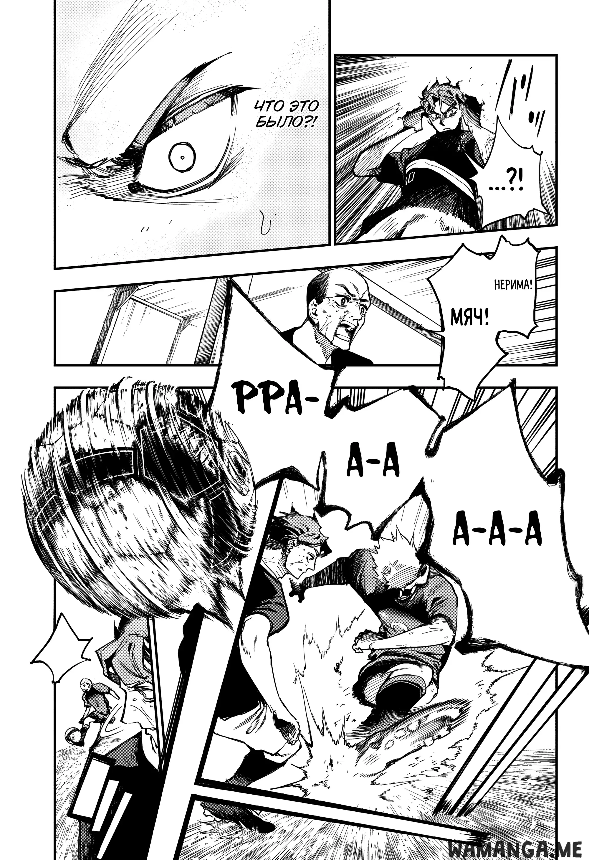 Page 5.000