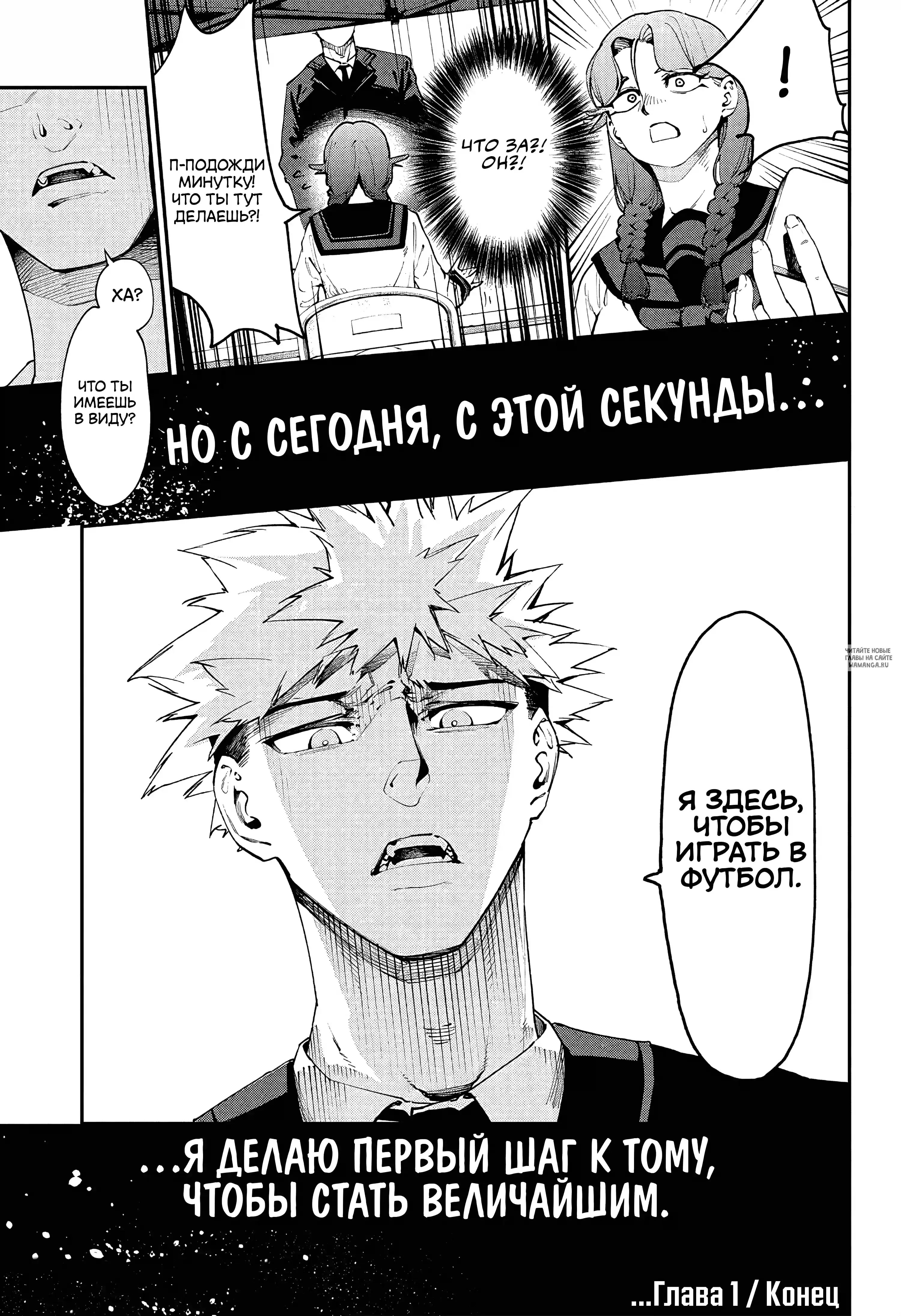 Page 52.000