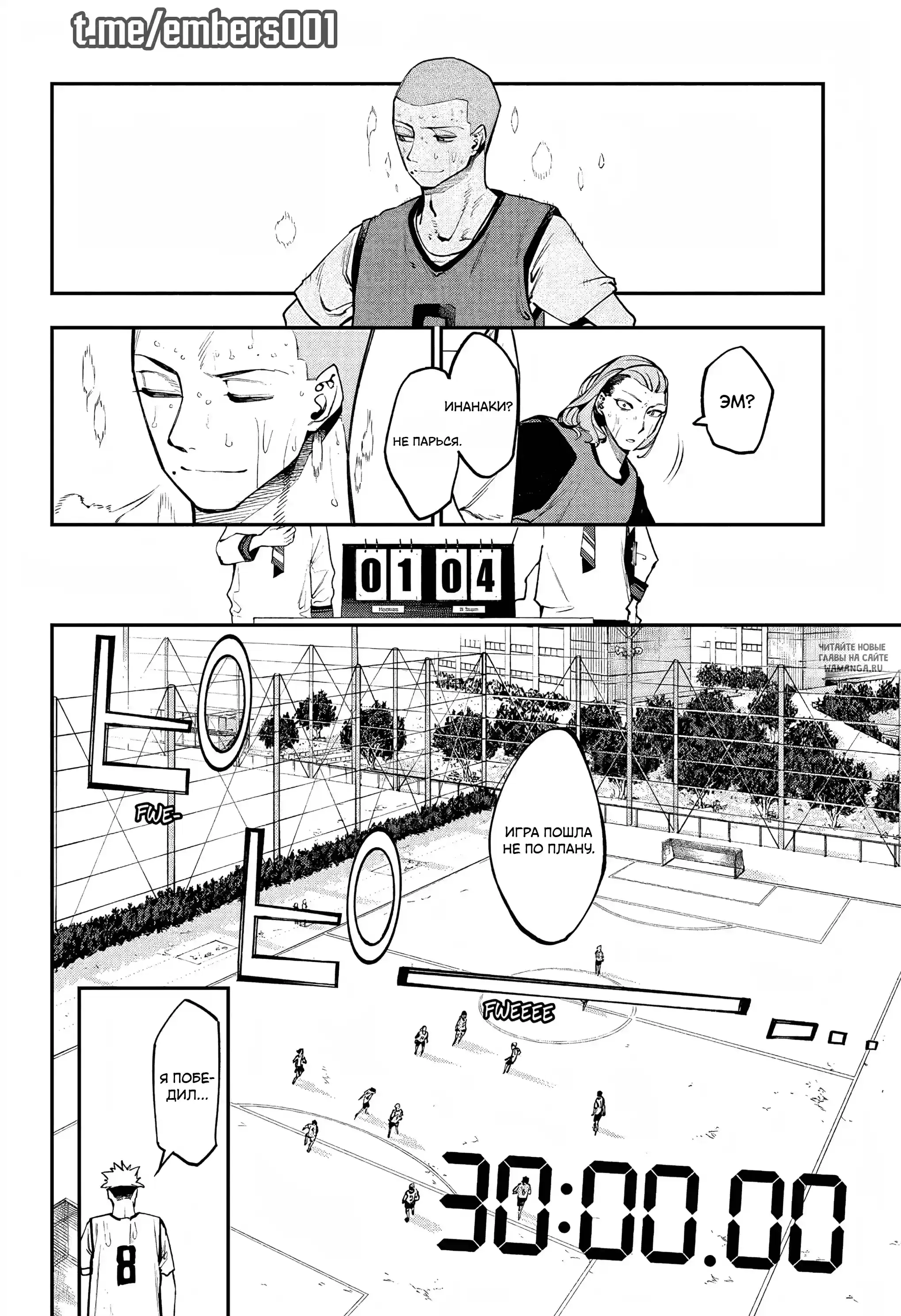 Page 6.000