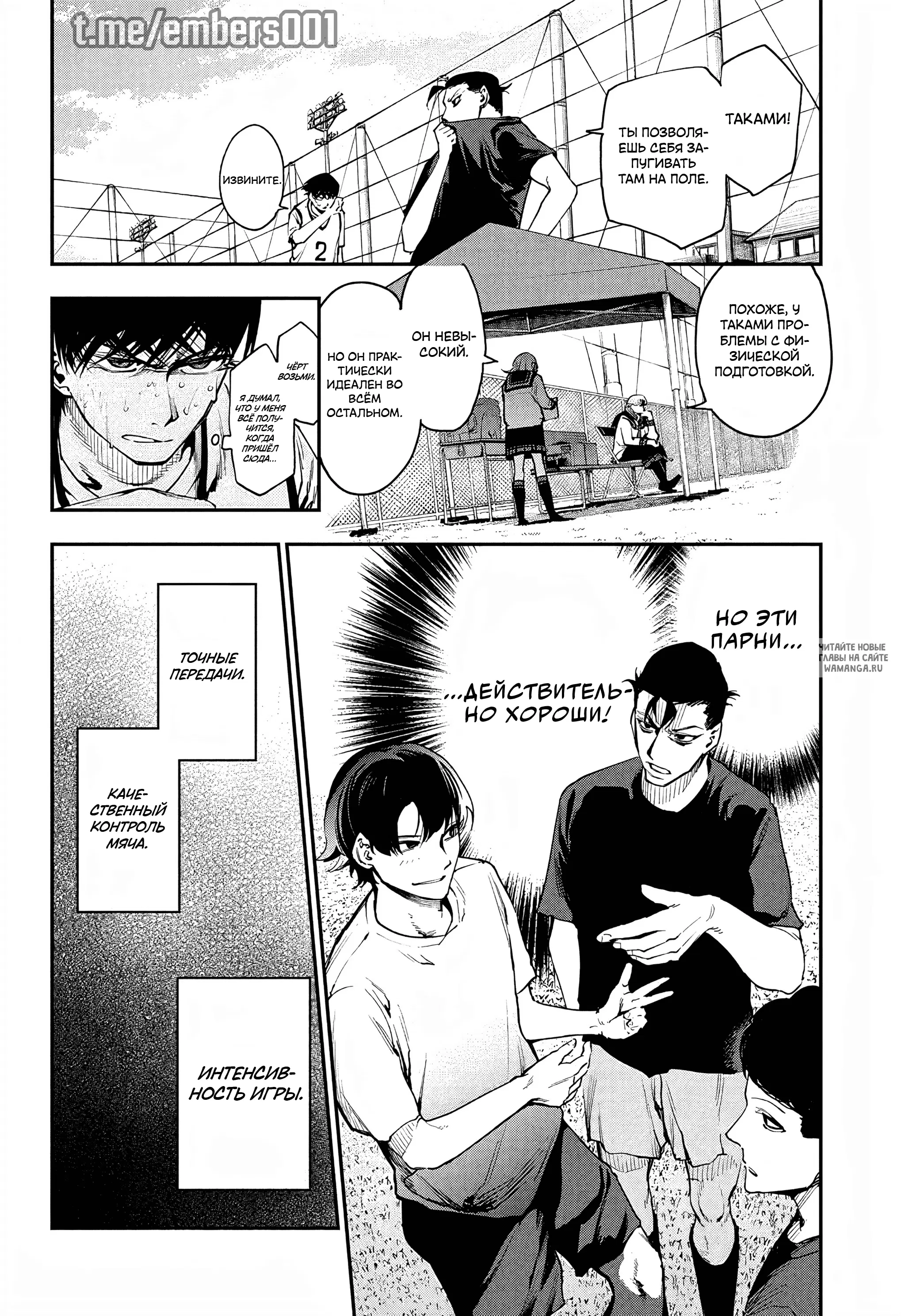 Page 6.000